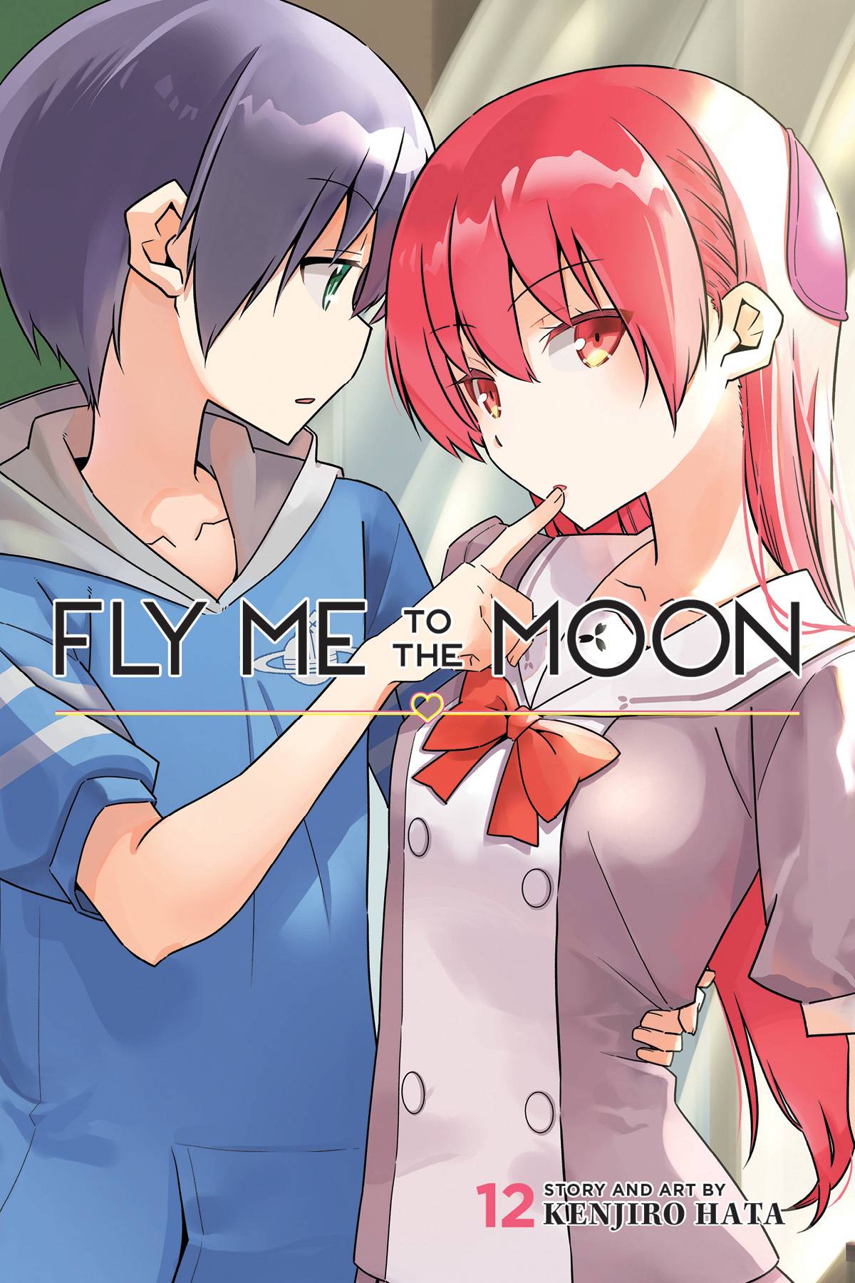 FLY ME TO THE MOON GN VOL 12