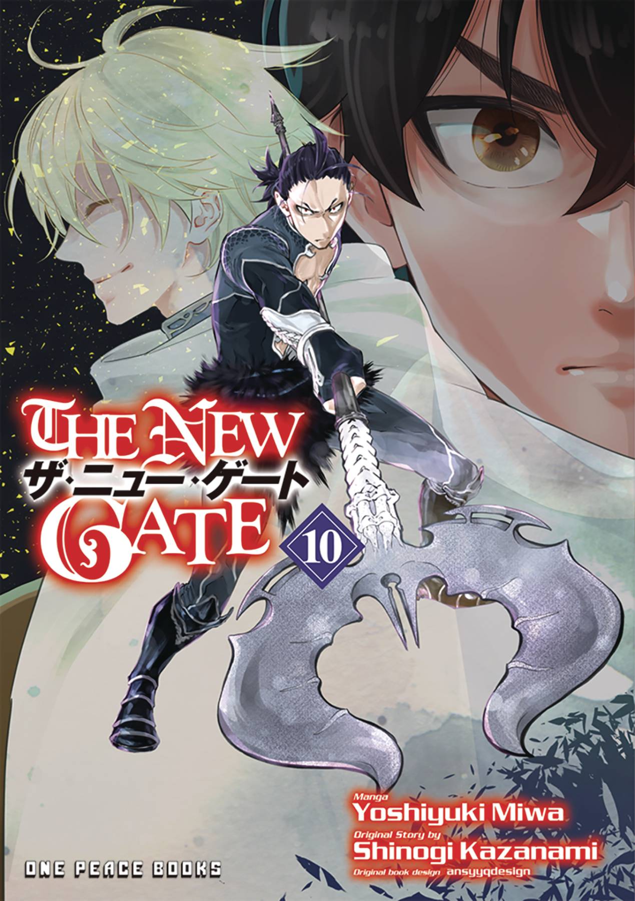 NEW GATE MANGA GN VOL 10