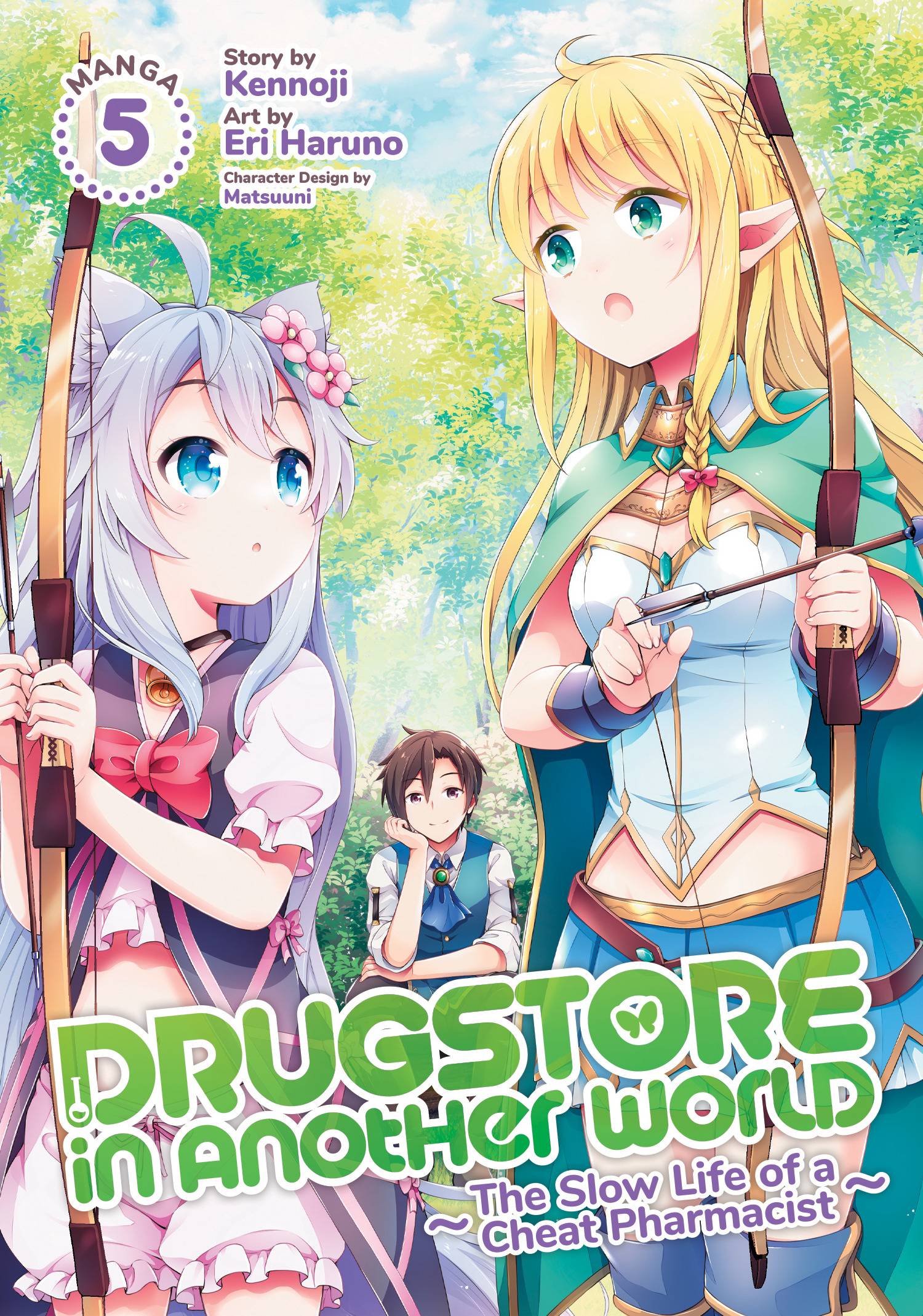 DRUGSTORE IN ANOTHER WORLD CHEAT PHARMACIST GN VOL 05