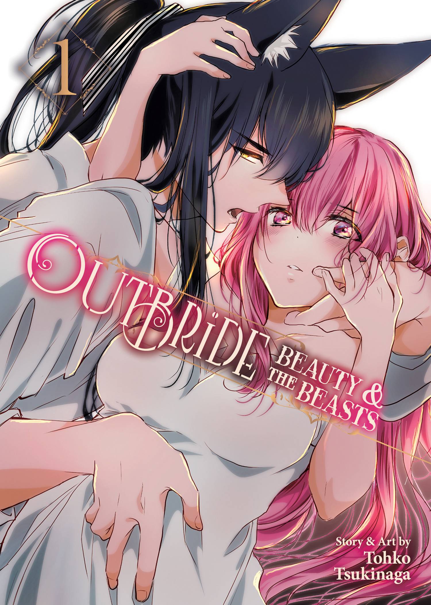 OUTBRIDE BEAUTY & BEASTS GN VOL 01