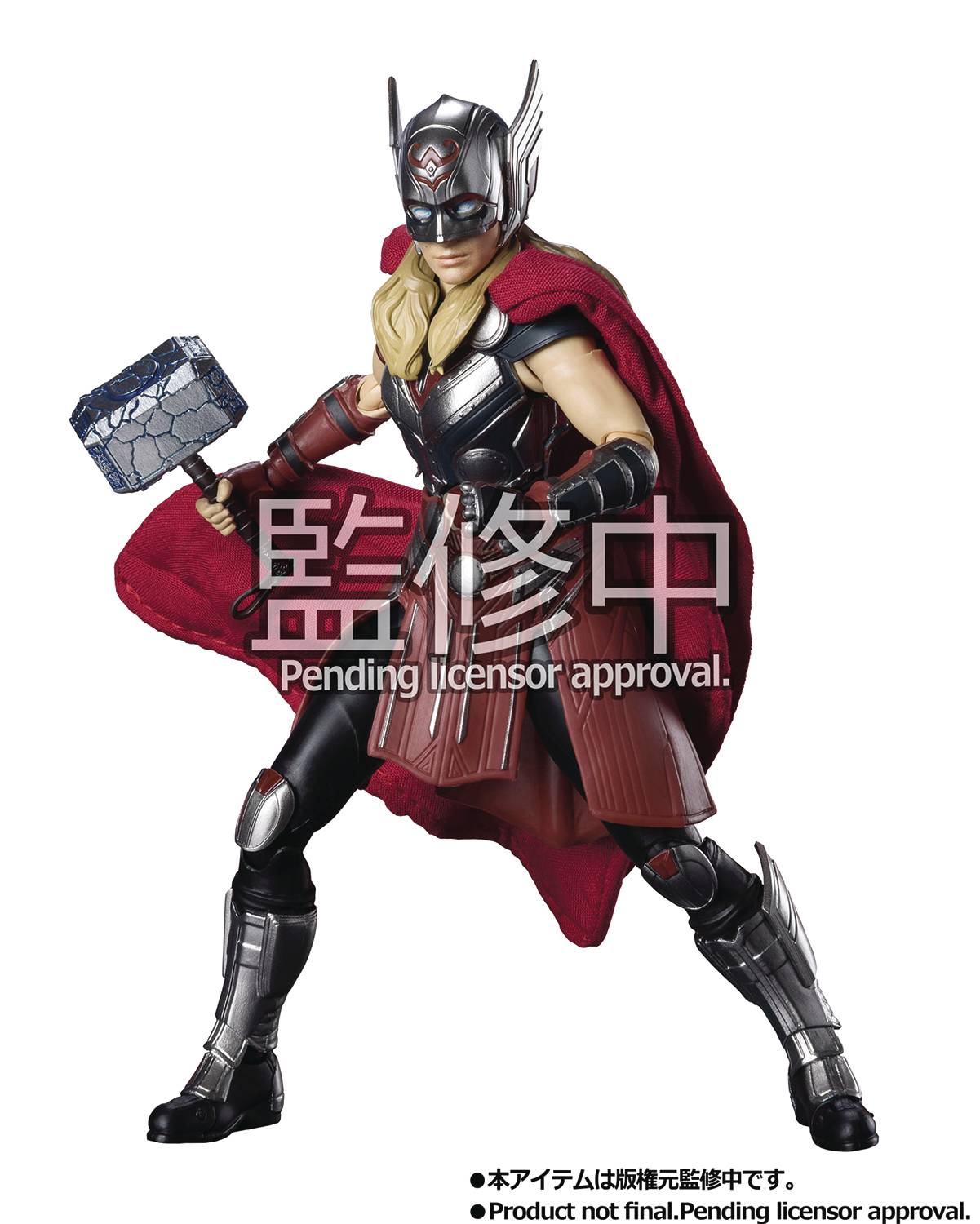 THOR LOVE & THUNDER MIGHTY THOR S.H.FIGUARTS AF