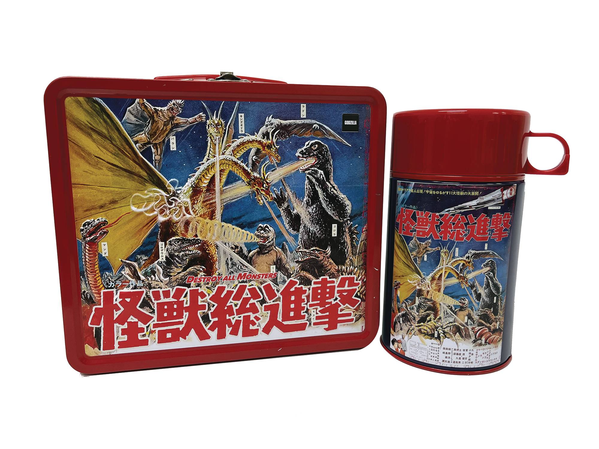 Venom Tin Titans Lunchbox