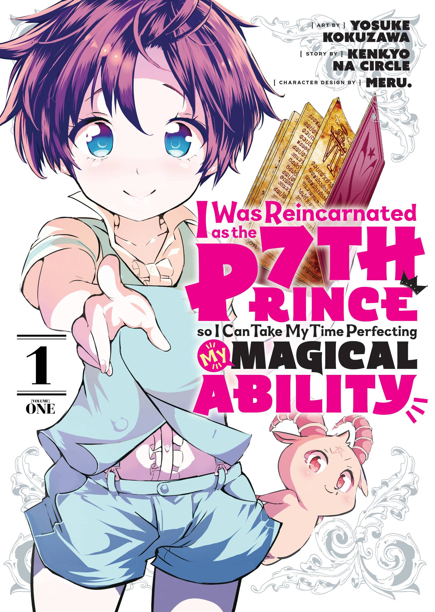 I WAS REINCARNATED AS 7TH PRINCE GN VOL 01