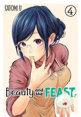 BEAUTY AND FEAST GN VOL 04