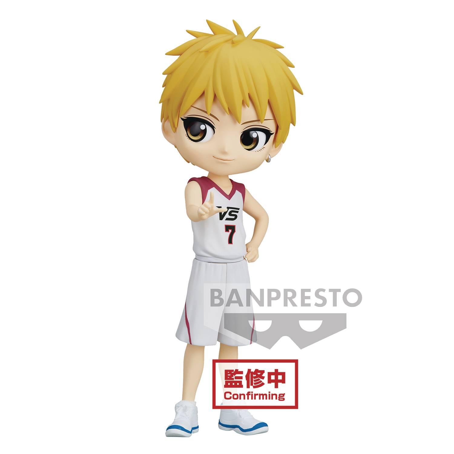 MAY228776 - KUROKOS BASKETBALL Q-POSKET RYOTA KISE FIG VER A - Previews  World