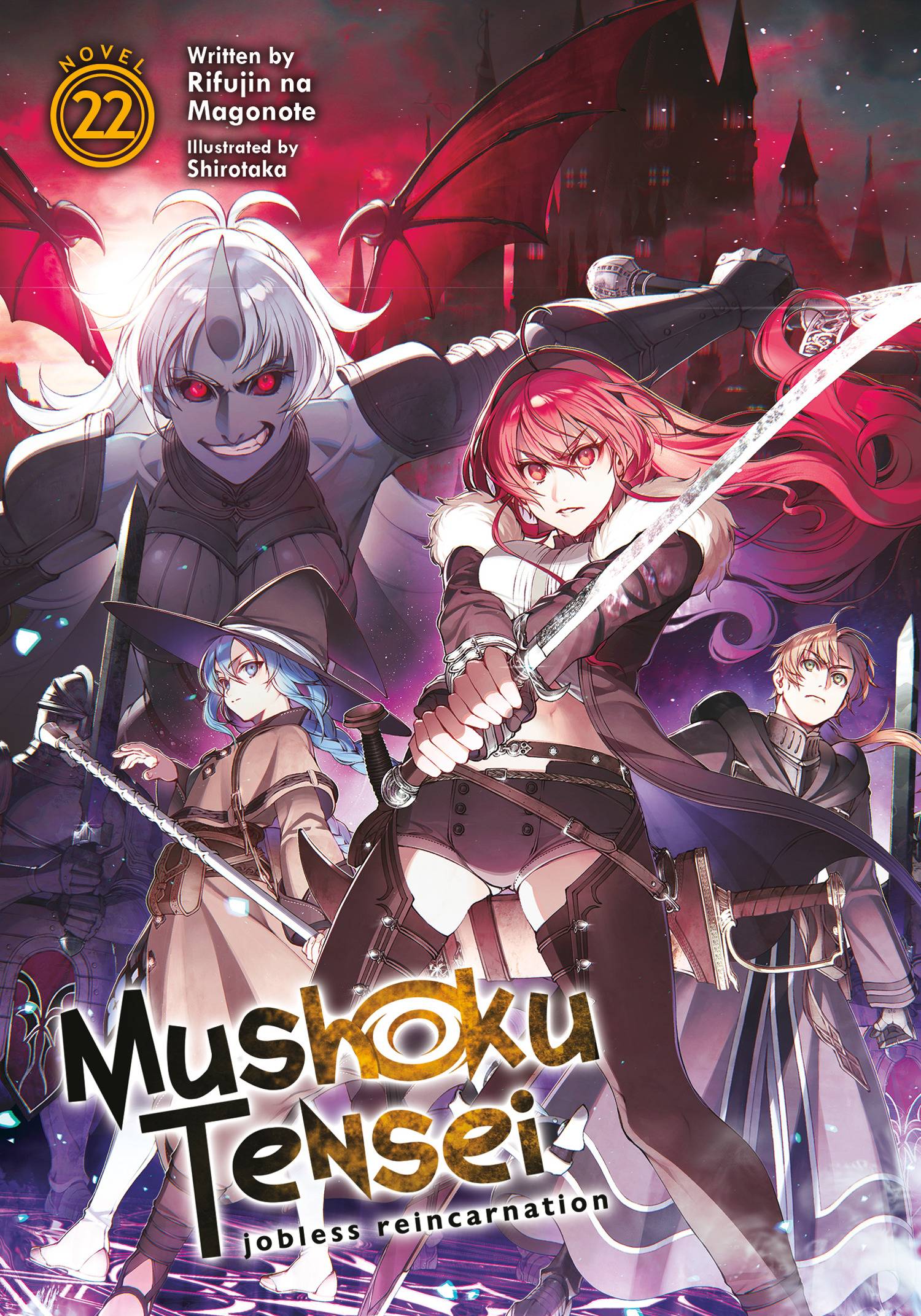 Mushoku Tensei: Jobless Reincarnation (Light Novel) Vol. 13 by