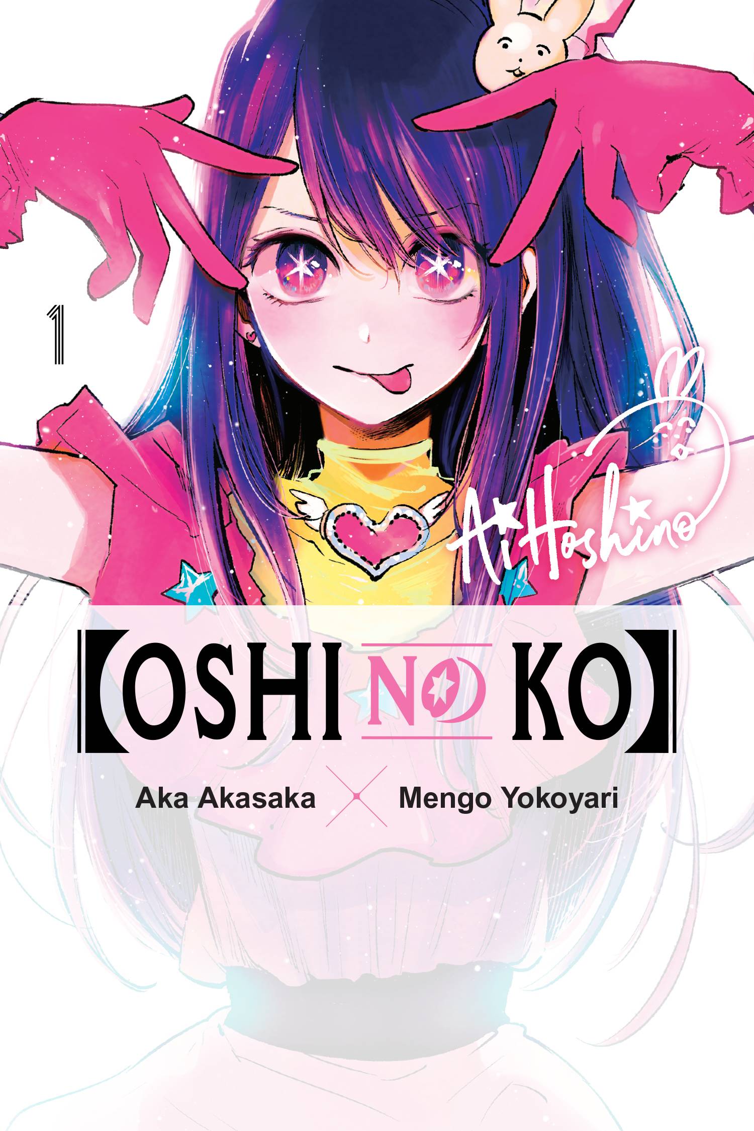 OSHI NO KO GN VOL 01 (MR)