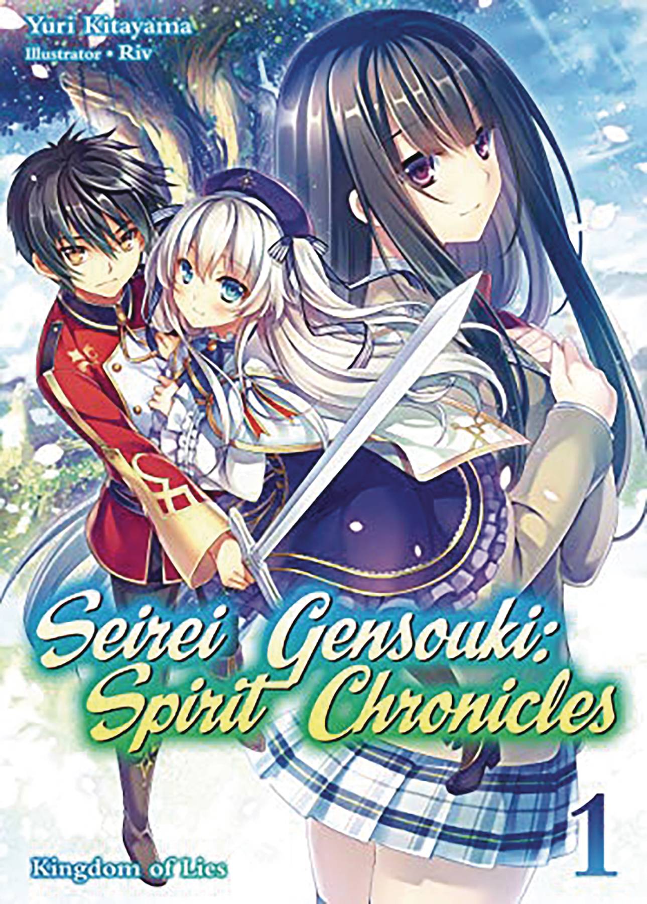 SEIREI GENSOUKI SPIRIT CHRONICLES GN VOL 01
