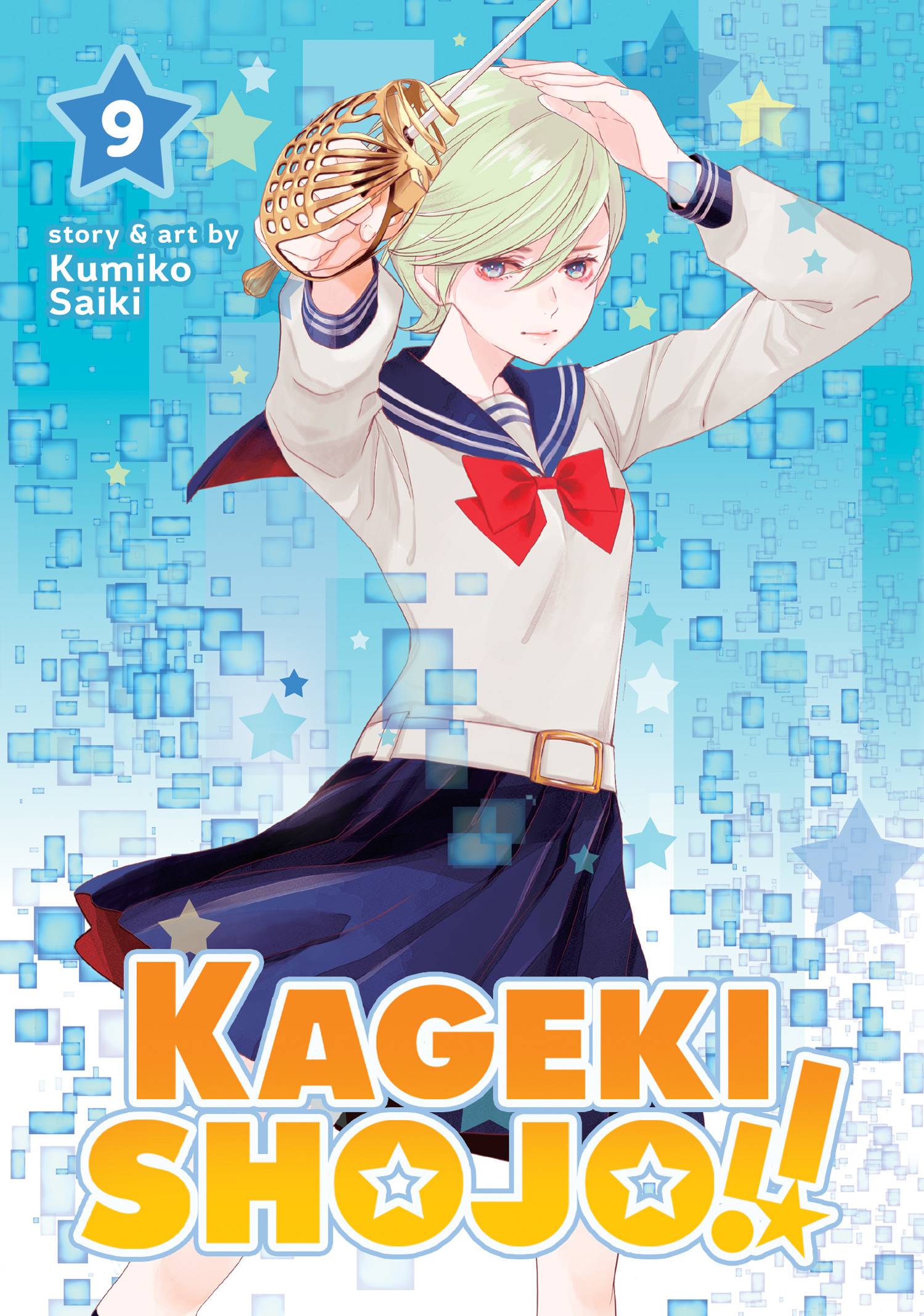 First Impressions: Kageki Shojo 