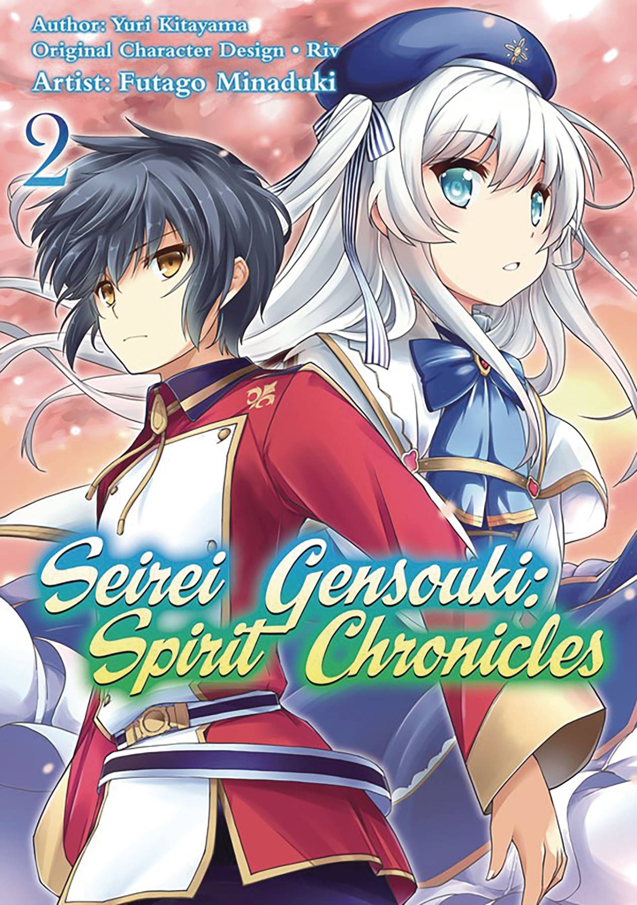 Seirei Gensouki: Spirit Chronicles Anime Previewed in New Trailer