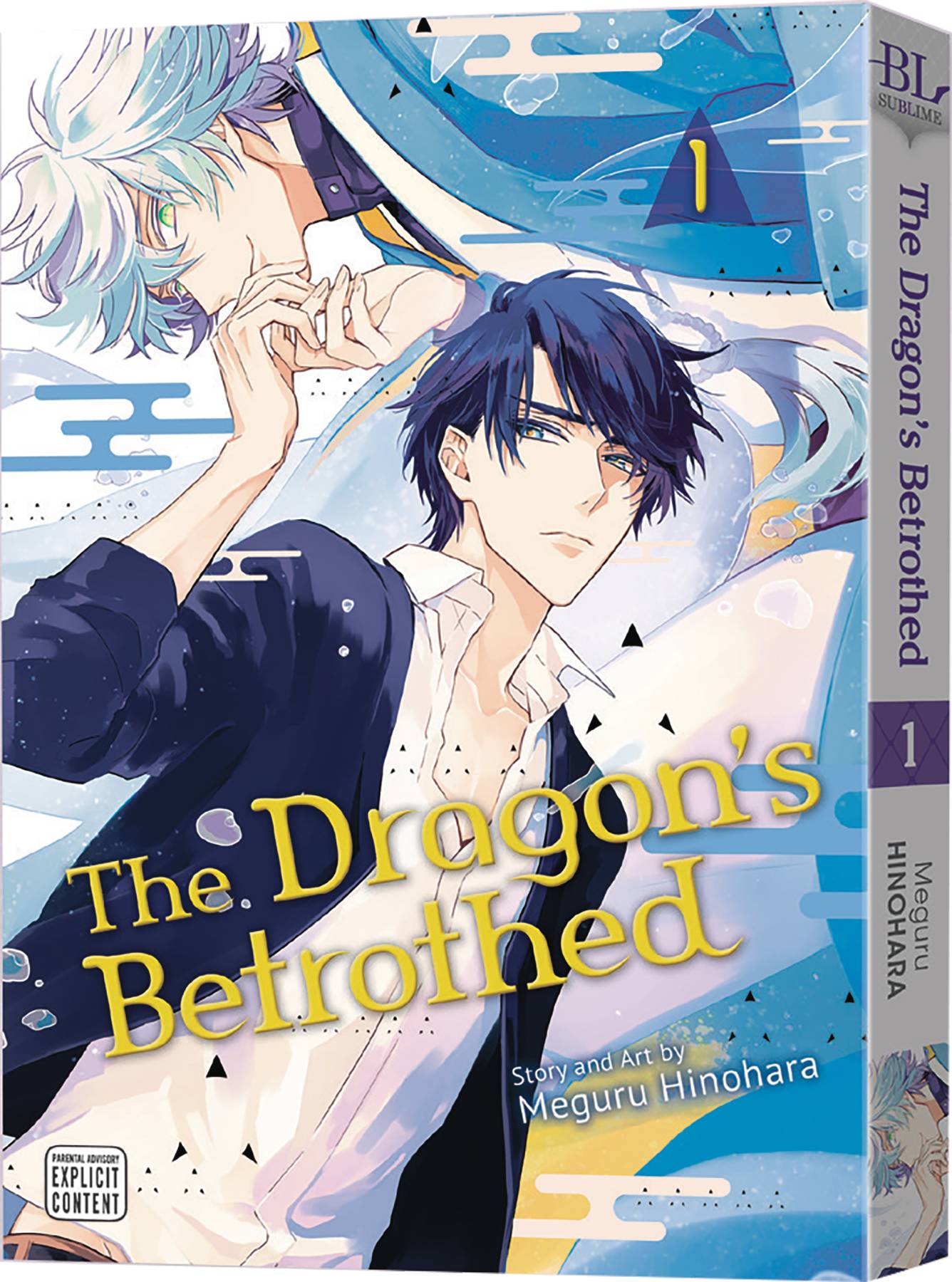 DRAGONS BETROTHED GN VOL 01