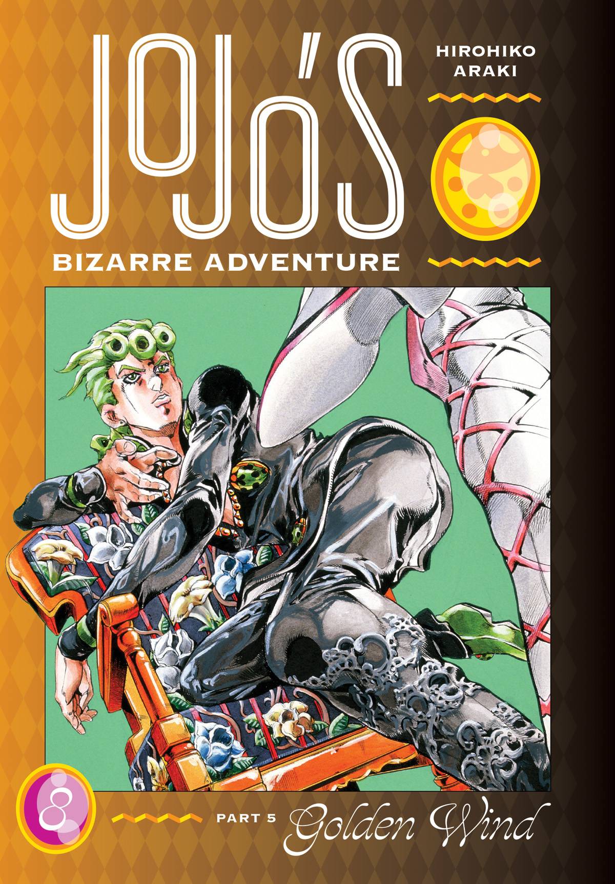 JOJOS BIZARRE ADV PT 5 GOLDEN WIND HC VOL 08 (MR)