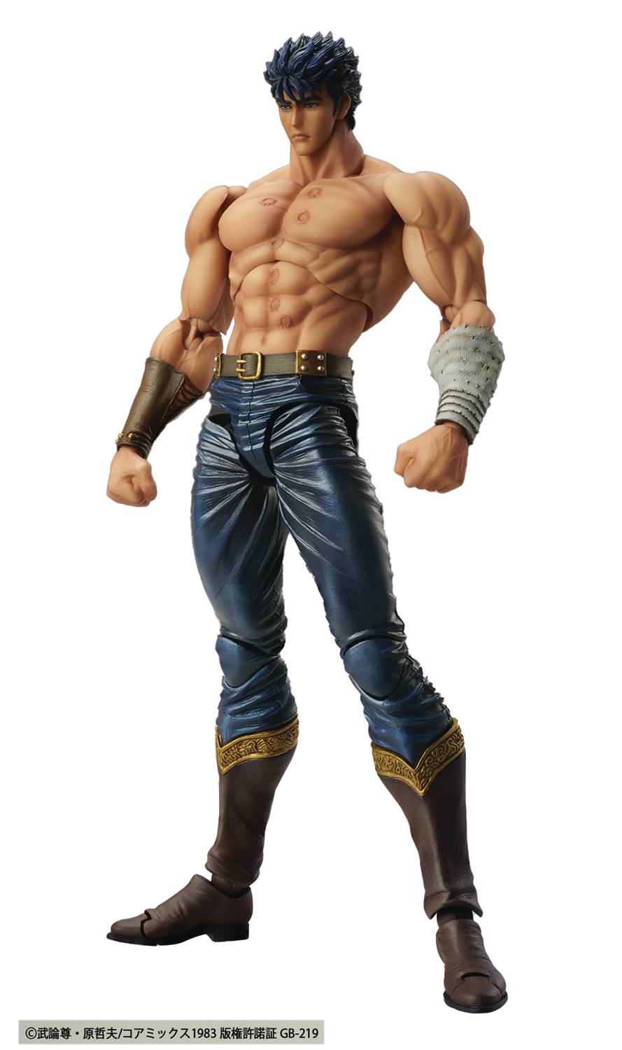 FIST NORTH STAR CHOZOKADO KENSHIRO MUSO TENSEI AF