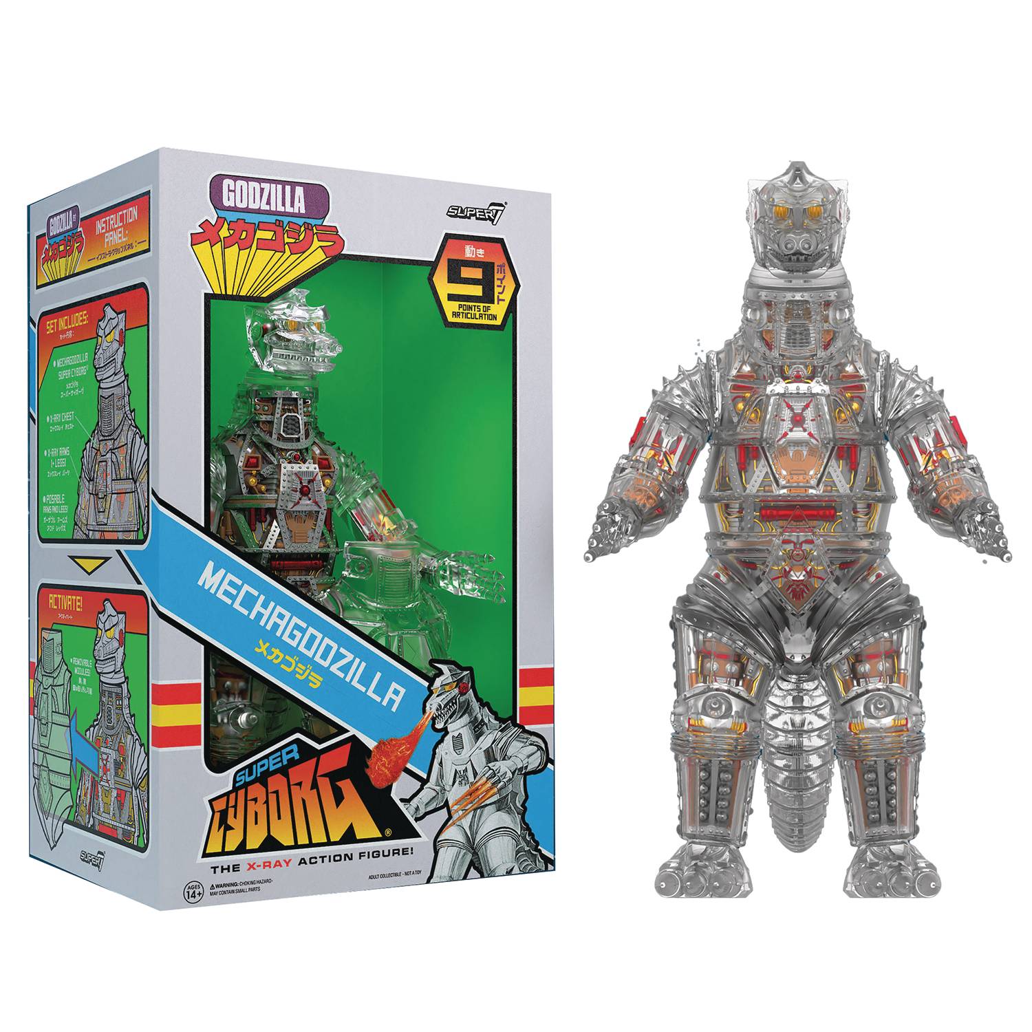 TOHO SUPER CYBORG MECHAGODZILLA (CLEAR) AF