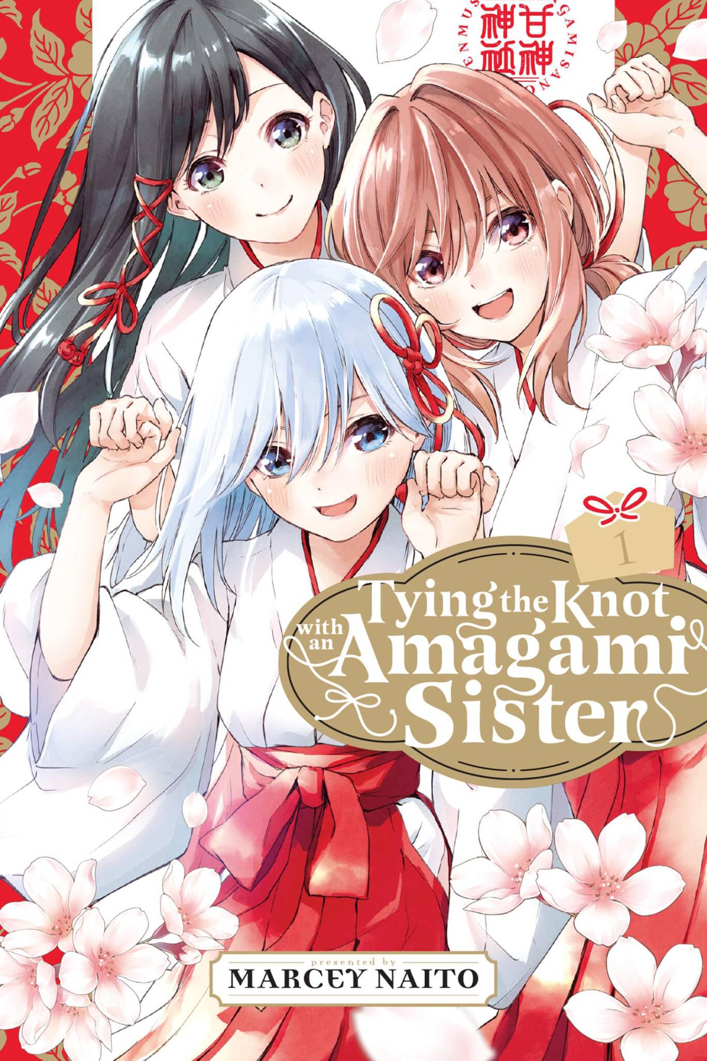 TYING KNOT WITH AN AMAGAMI SISTER GN VOL 01