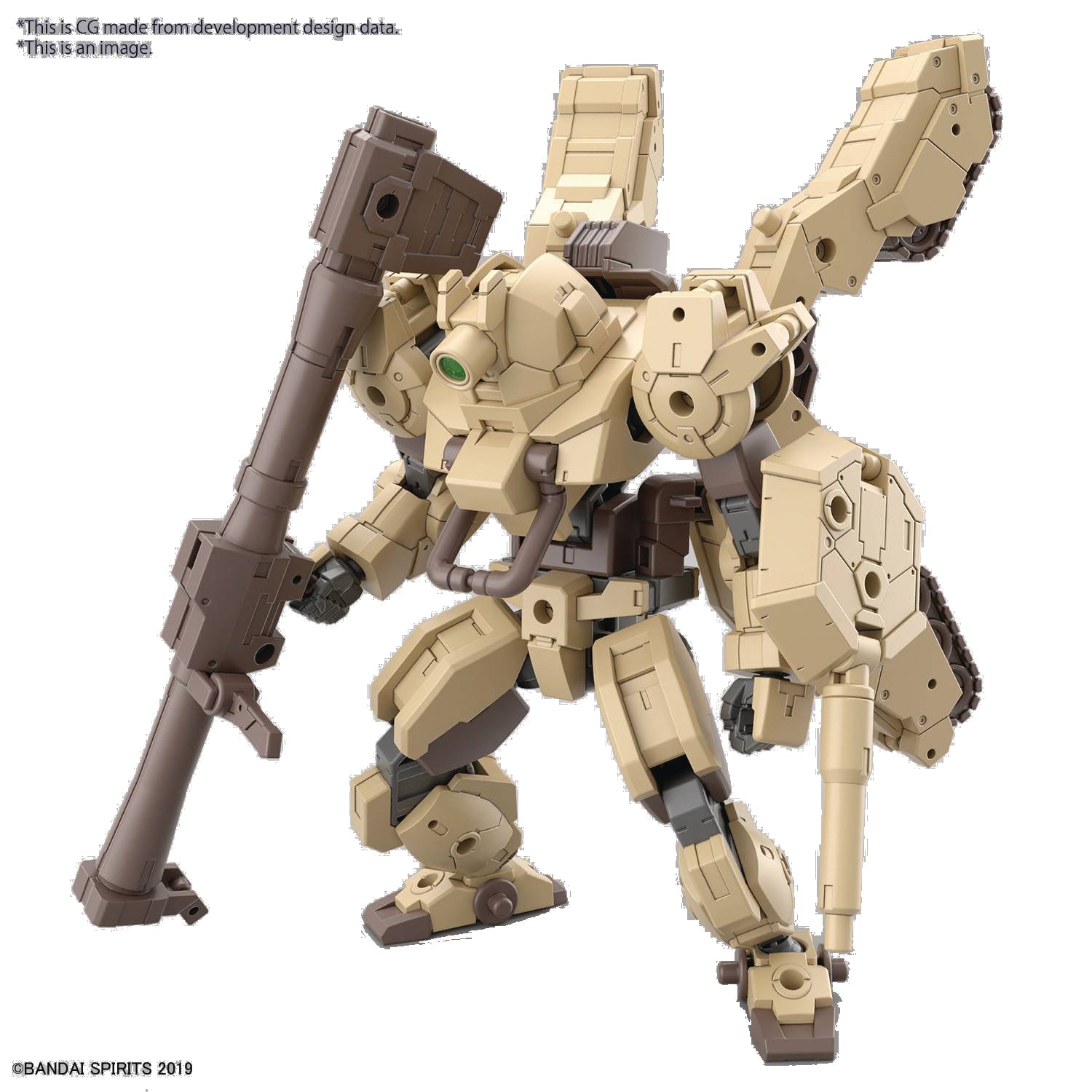 Mecha Damashii » News: Armored Core V Site Update