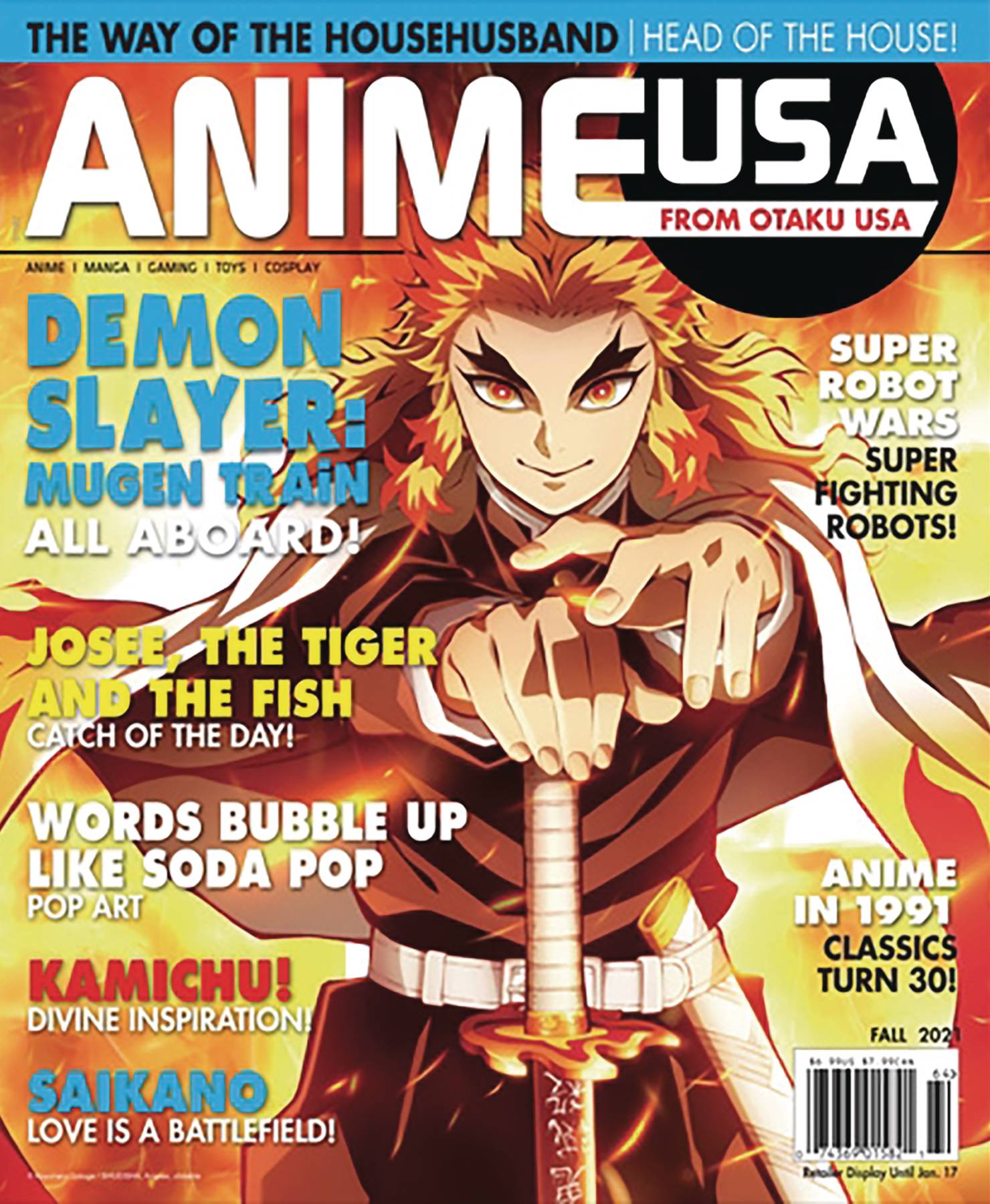 The Historical Case of Anime in the USA — The Black Case Diaries