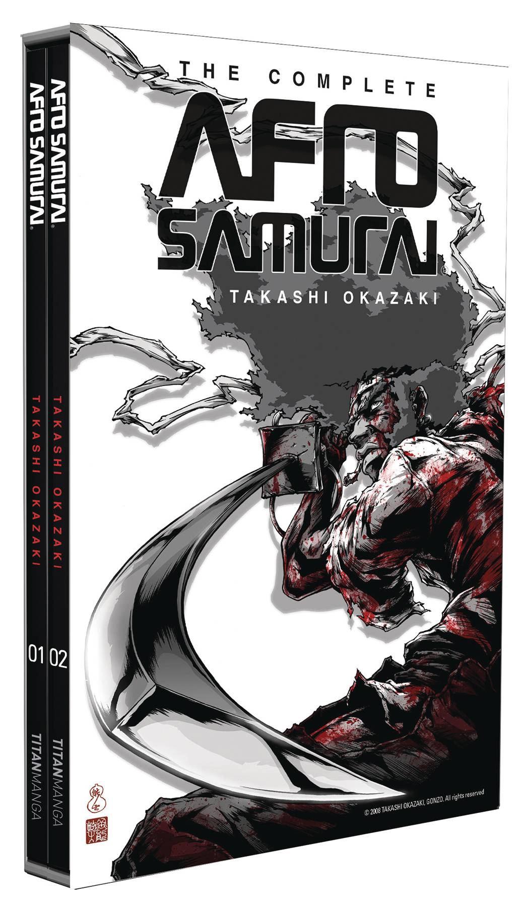 Afro Samurai Volume 1 Manga GN Uncut Director's Cut Takashi Okazaki New  Mint