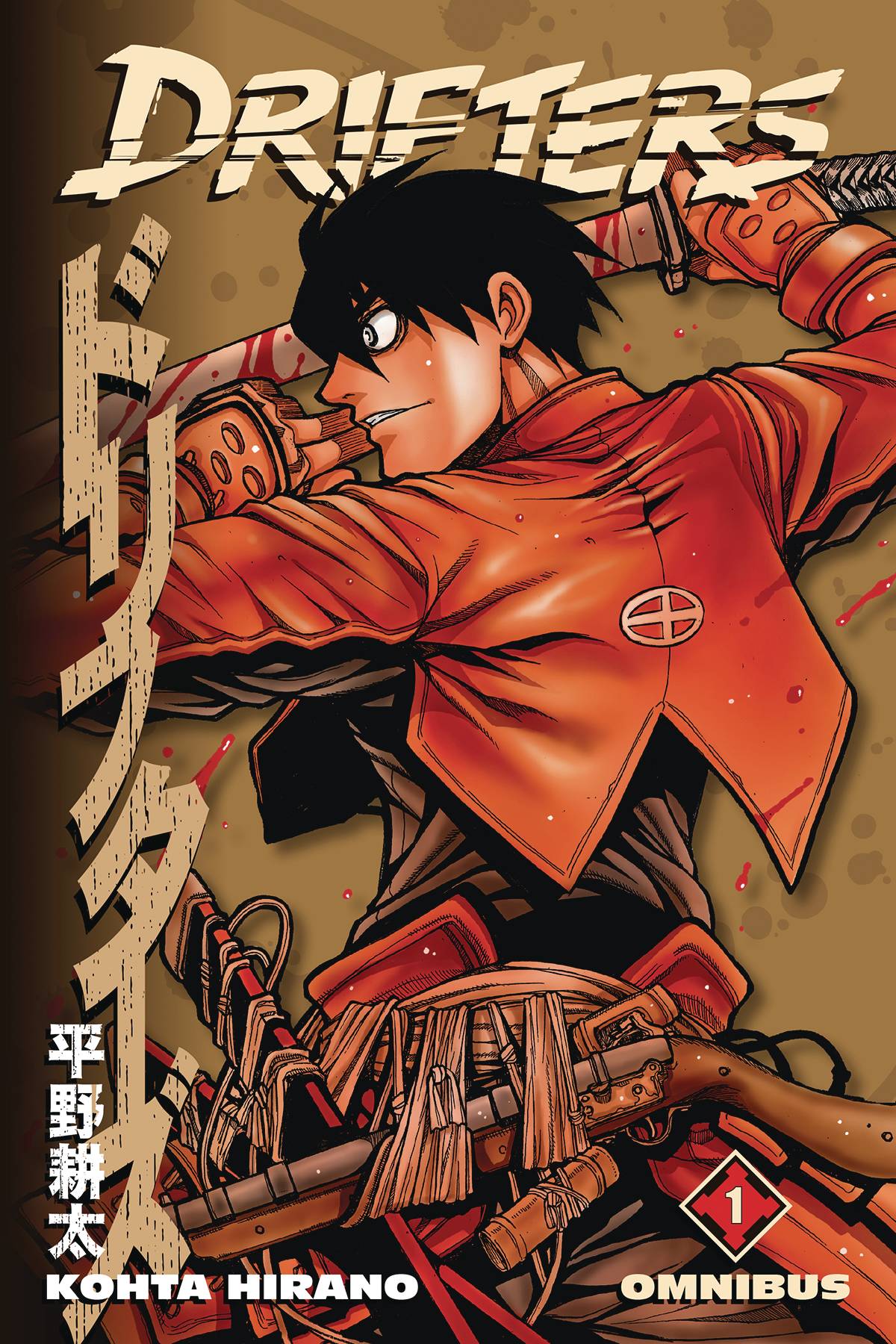 DRIFTERS OMNIBUS GN VOL 01 (RES)