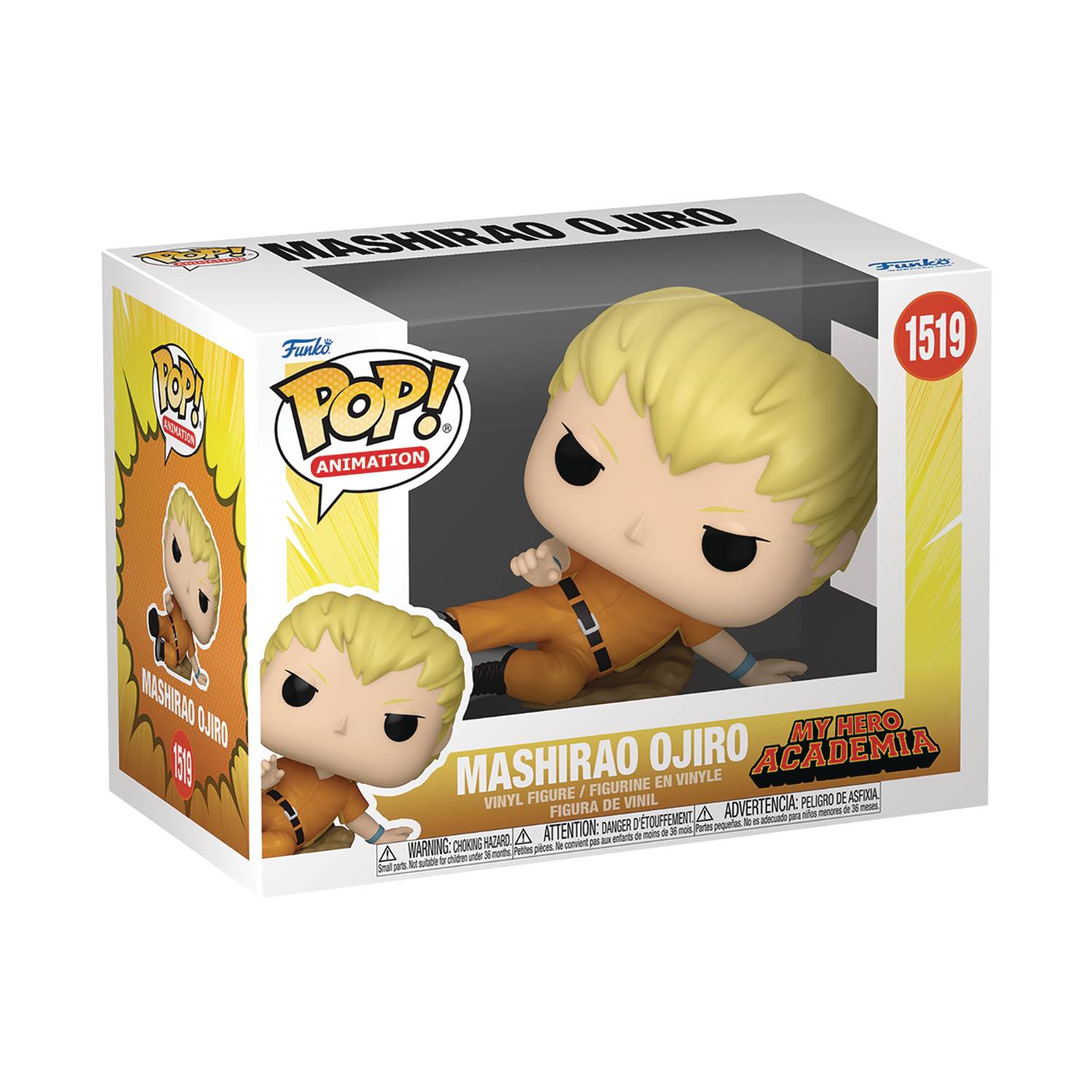 POP ANIMATION MHA HLB OJIRO VIN FIG