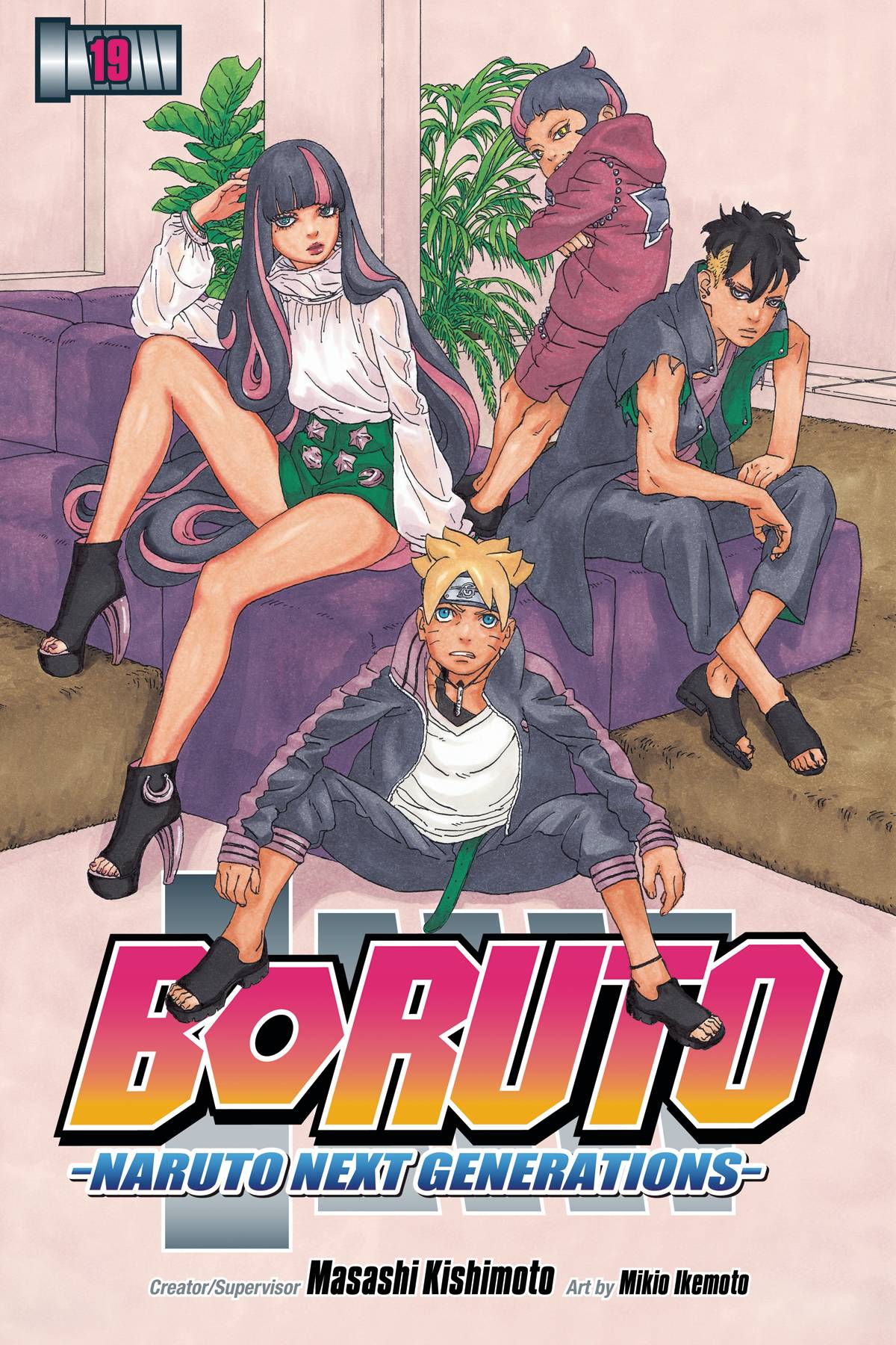 BORUTO GN VOL 19 NARUTO NEXT GENERATIONS