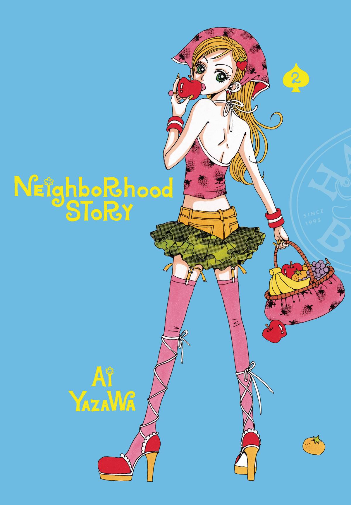 NEIGHBORHOOD STORY GN VOL 02