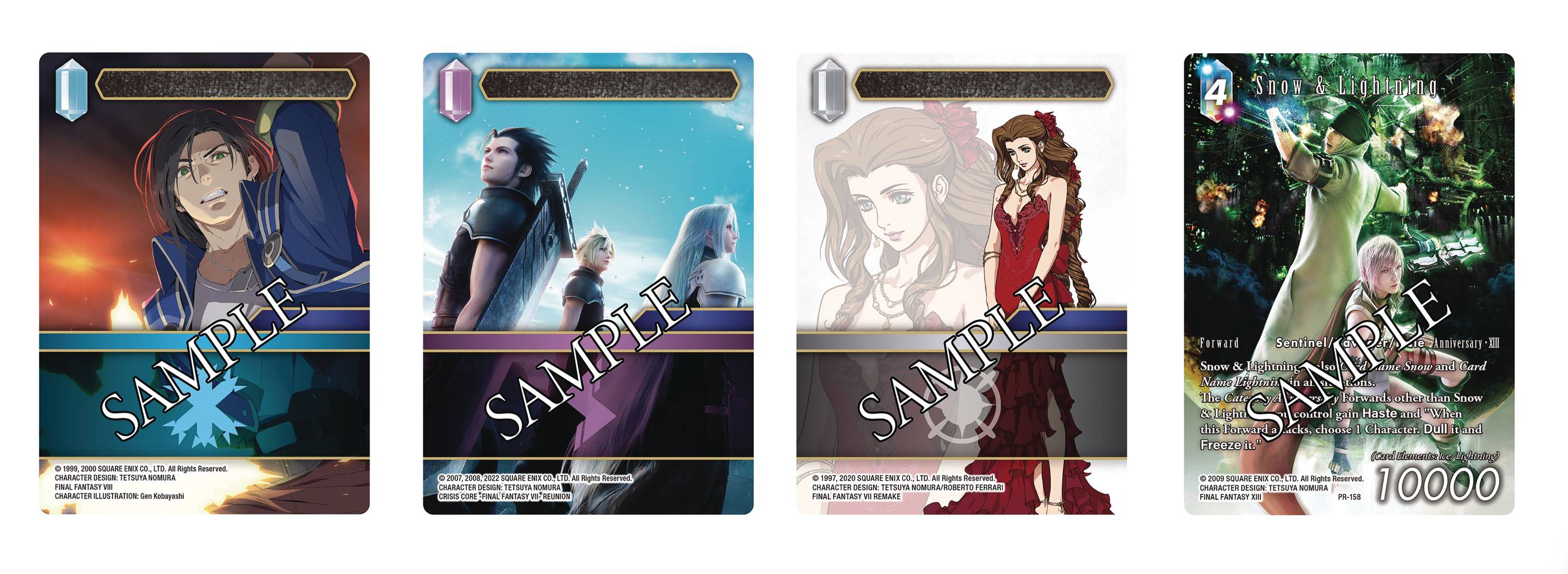 FINAL FANTASY TRADING CARD GAME: STORAGE BOX