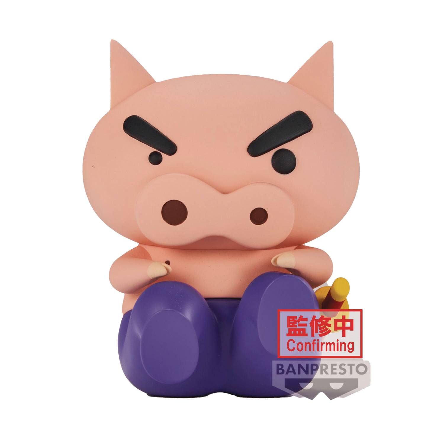 SEP238150 - CRAYON SHINCHAN V1 BURIBURIZAMEON FIG - Previews World