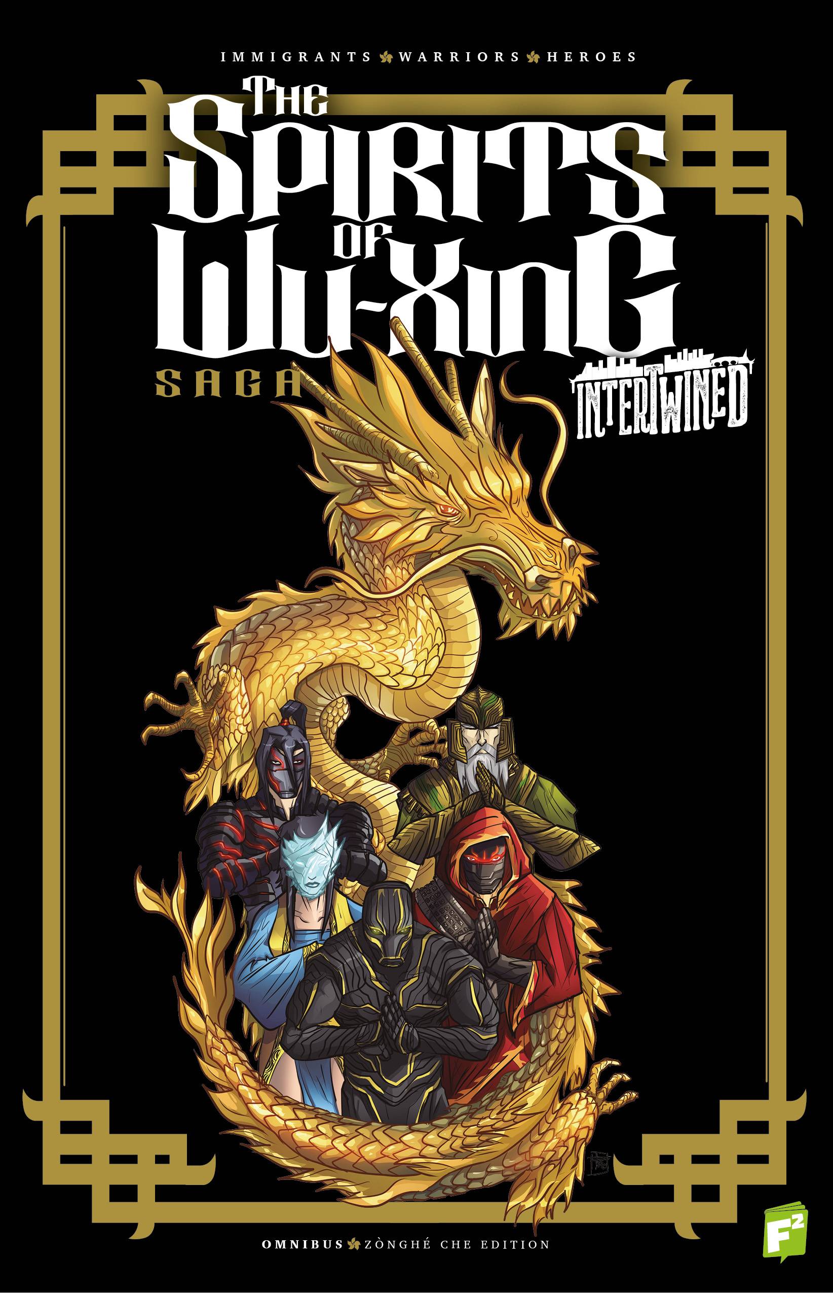 INTERTWINED THE SPIRIT OF WUXING SAGA HC (RES)