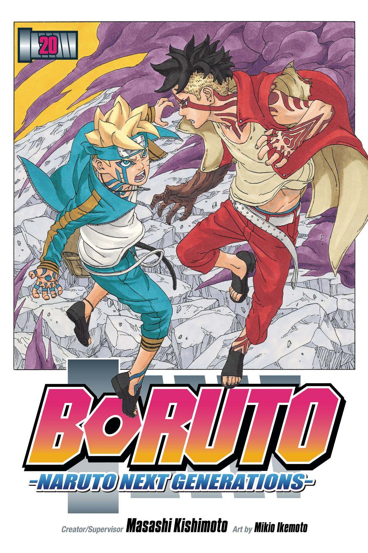 BORUTO GN VOL 20 NARUTO NEXT GENERATIONS