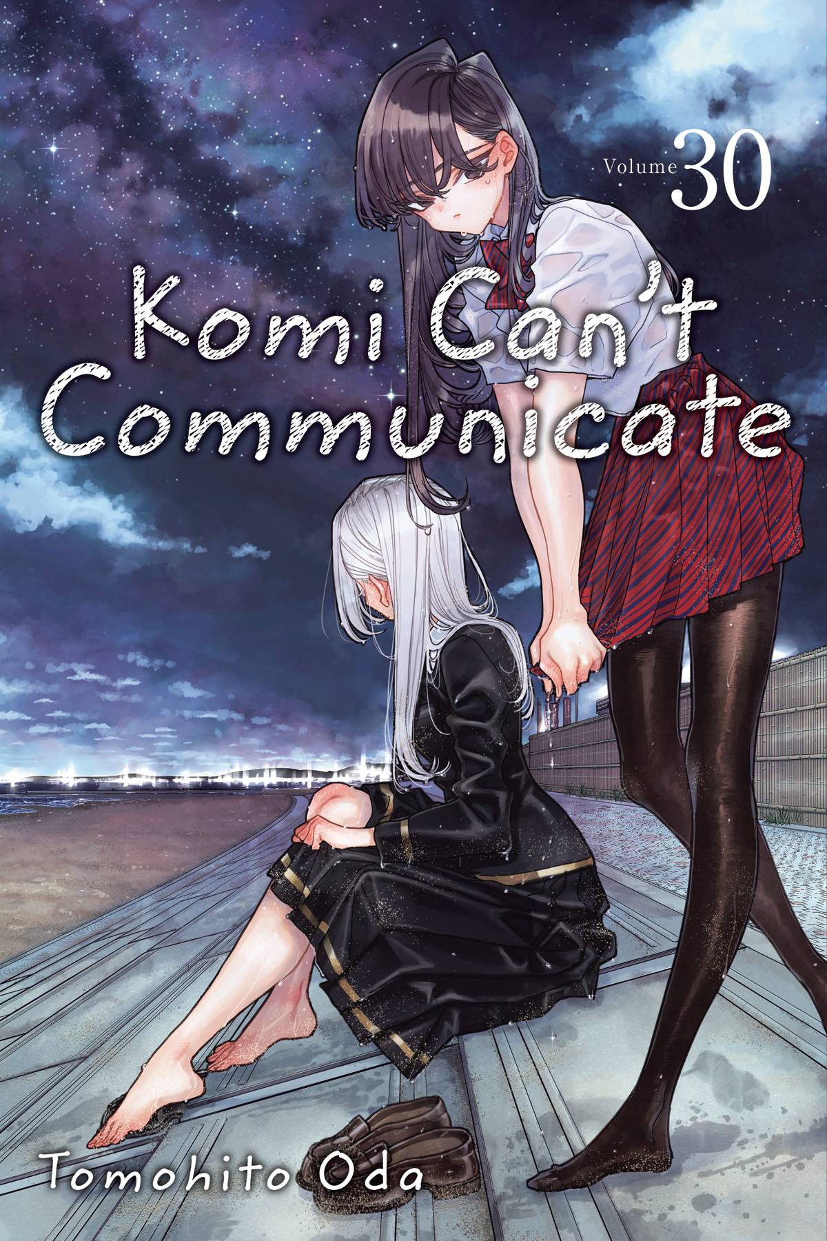 KOMI CANT COMMUNICATE GN VOL 30