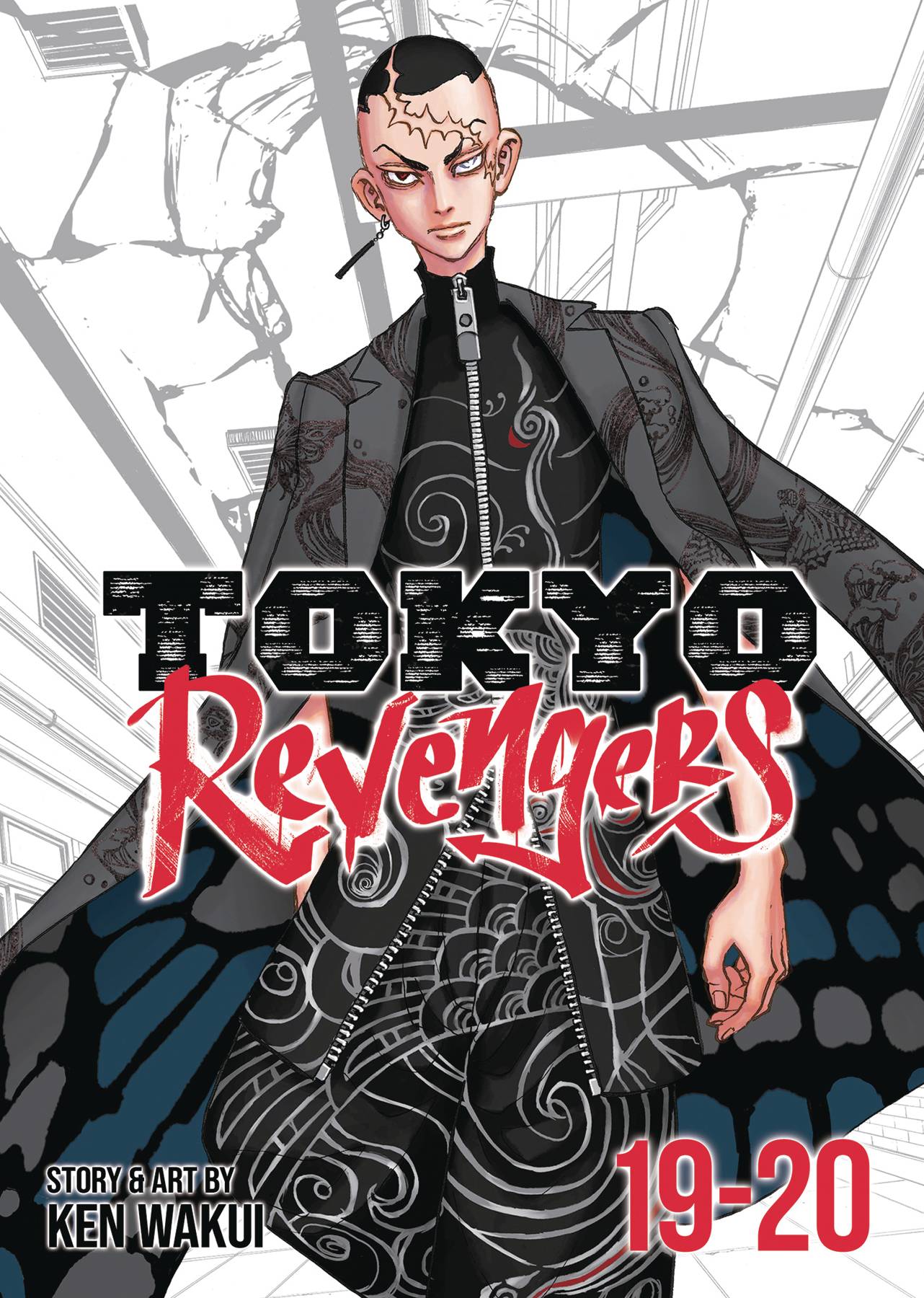 TOKYO REVENGERS OMNIBUS GN VOL 10 (VOLS 17-18)