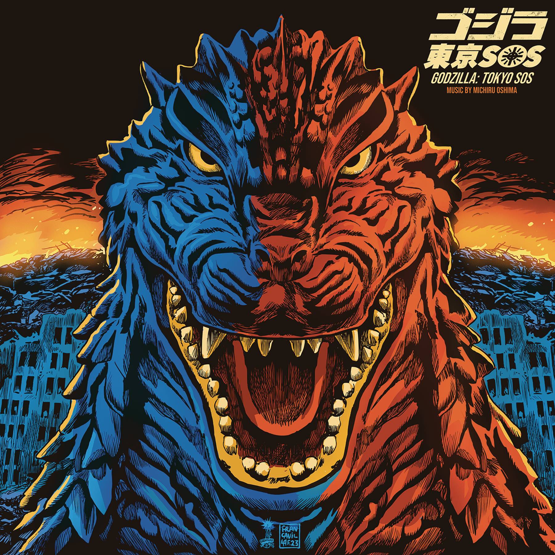 GODZILLA TOKYO SOS ECO VINYL LP (Net)