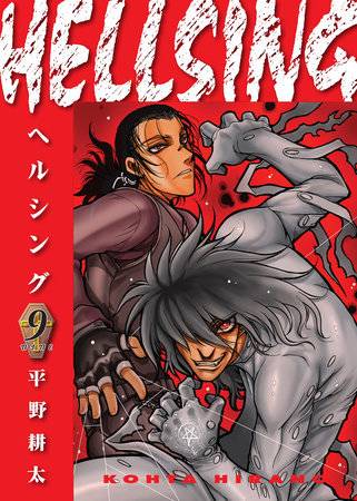 HELLSING DLX ED TP VOL 09 - PRE ORDER [FOC 21.12]