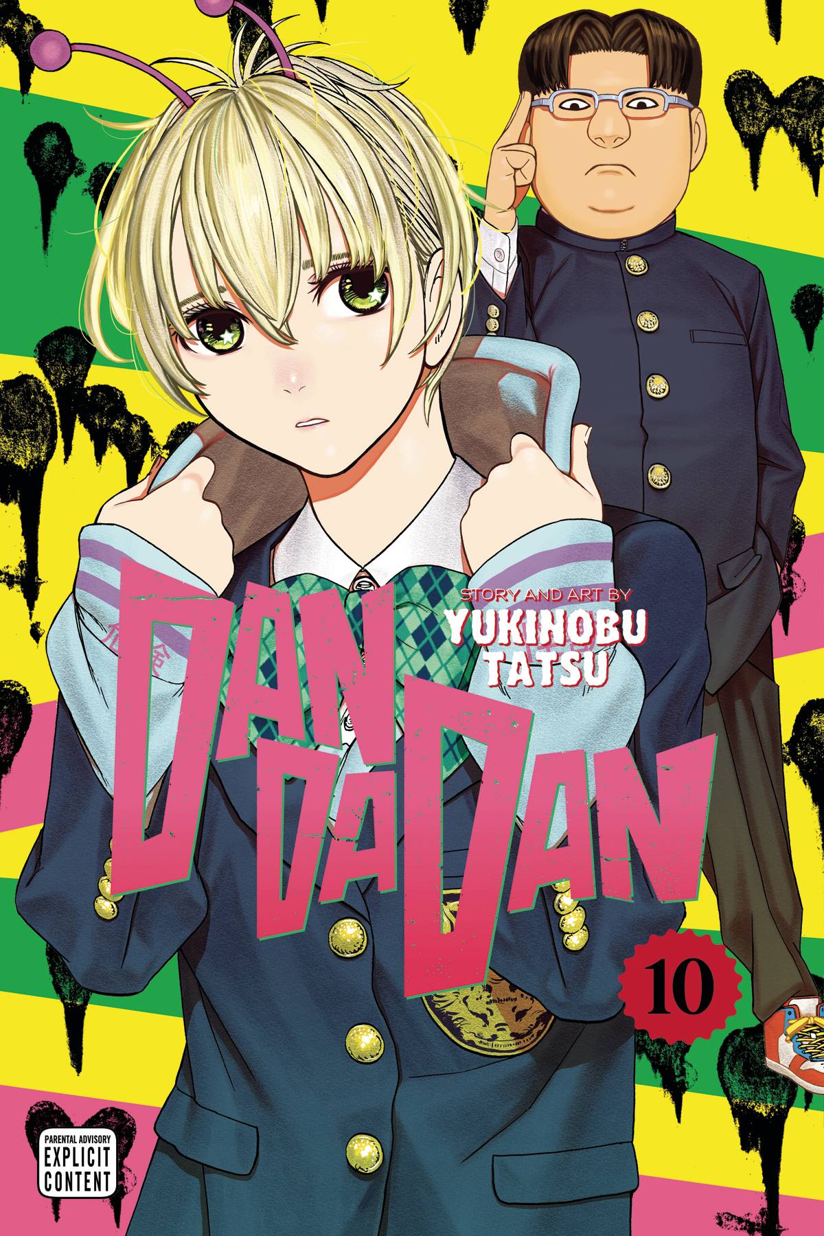 DANDADAN GN VOL 10