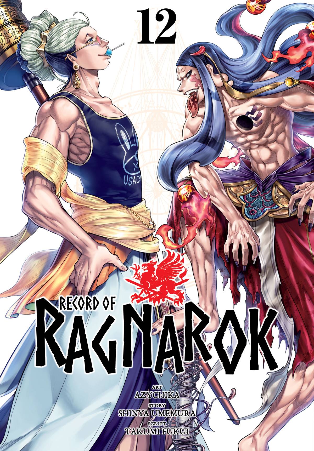 RECORD OF RAGNAROK GN VOL 12