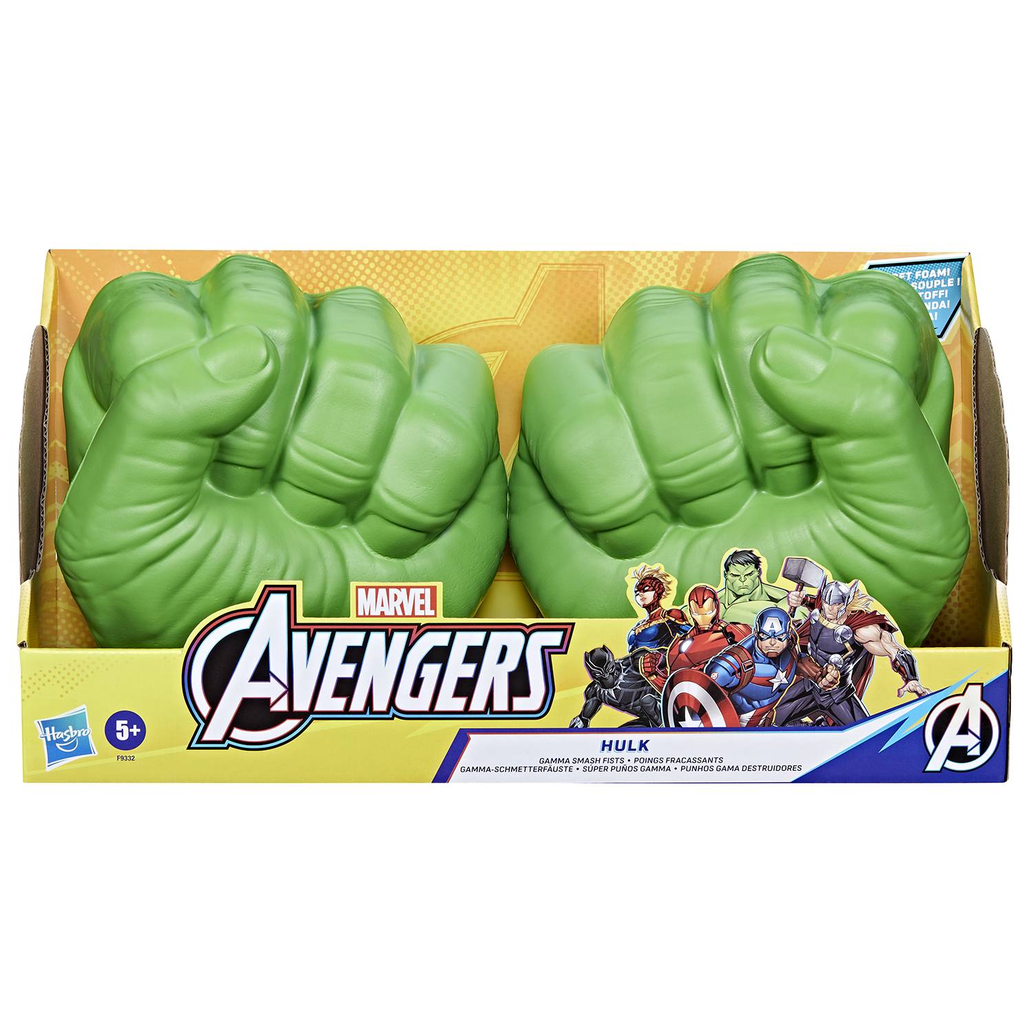 AVENGERS HULK GAMMA SMASH FISTS ROLE PLAY TOY  (APR2481