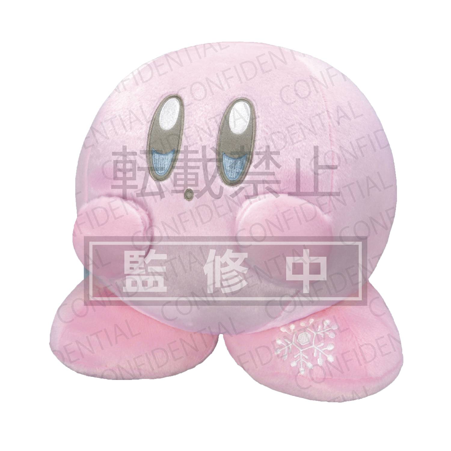 KIRBY SNOW VER BIG PLUSH