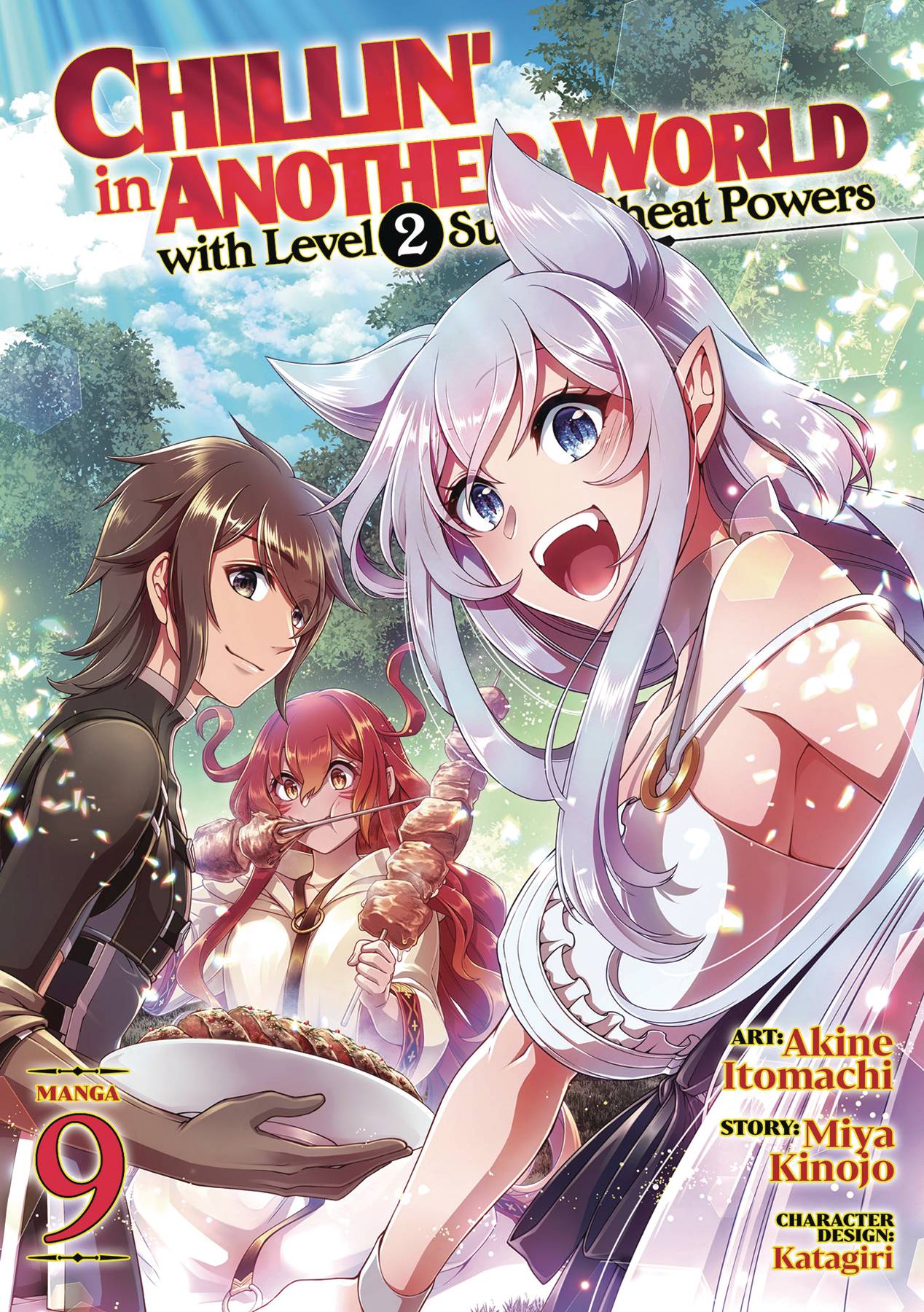 CHILLIN ANOTHER WORLD LEVEL 2 SUPER CHEAT POWERS GN VOL 09 (