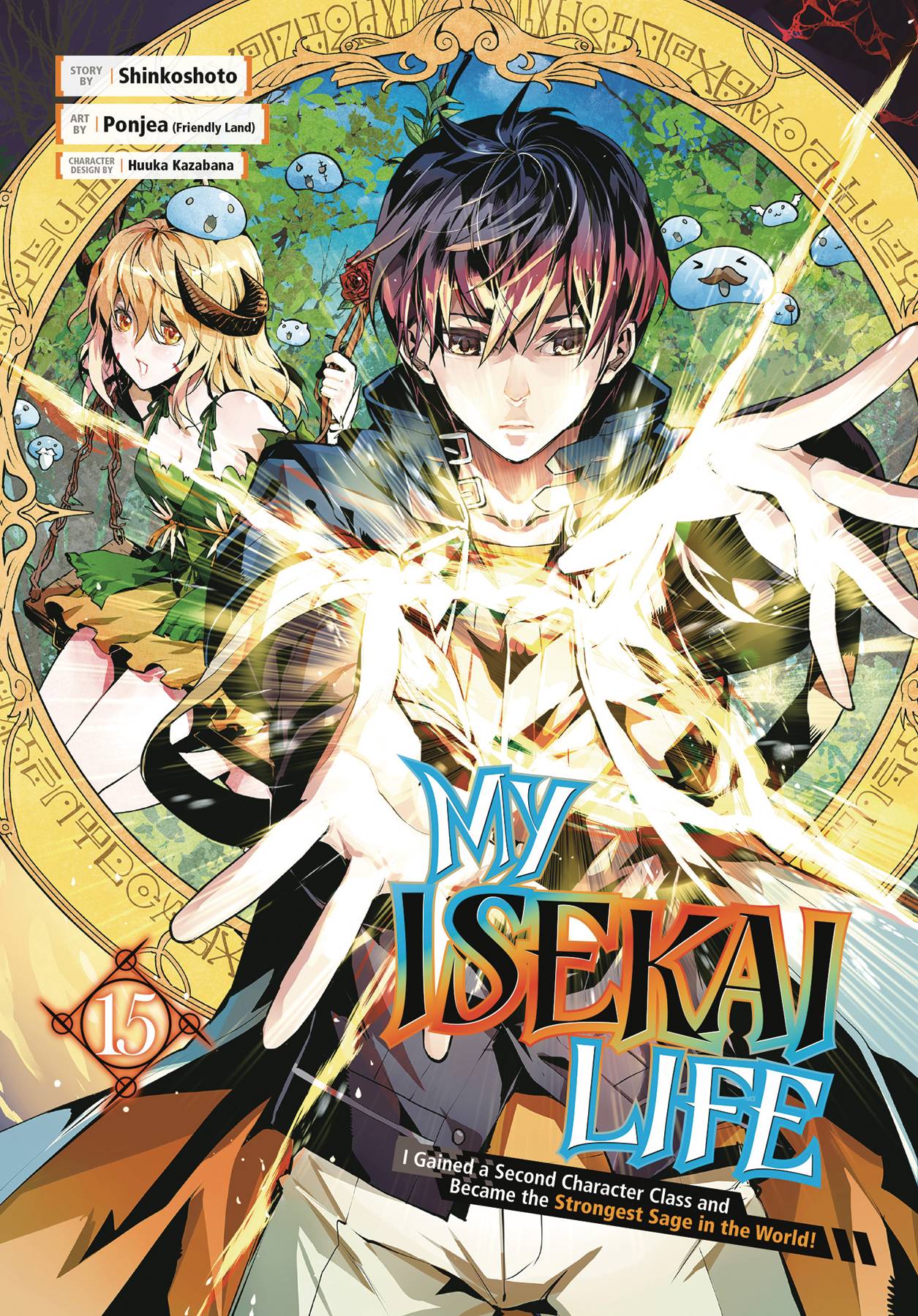 MY ISEKAI LIFE GN VOL 15