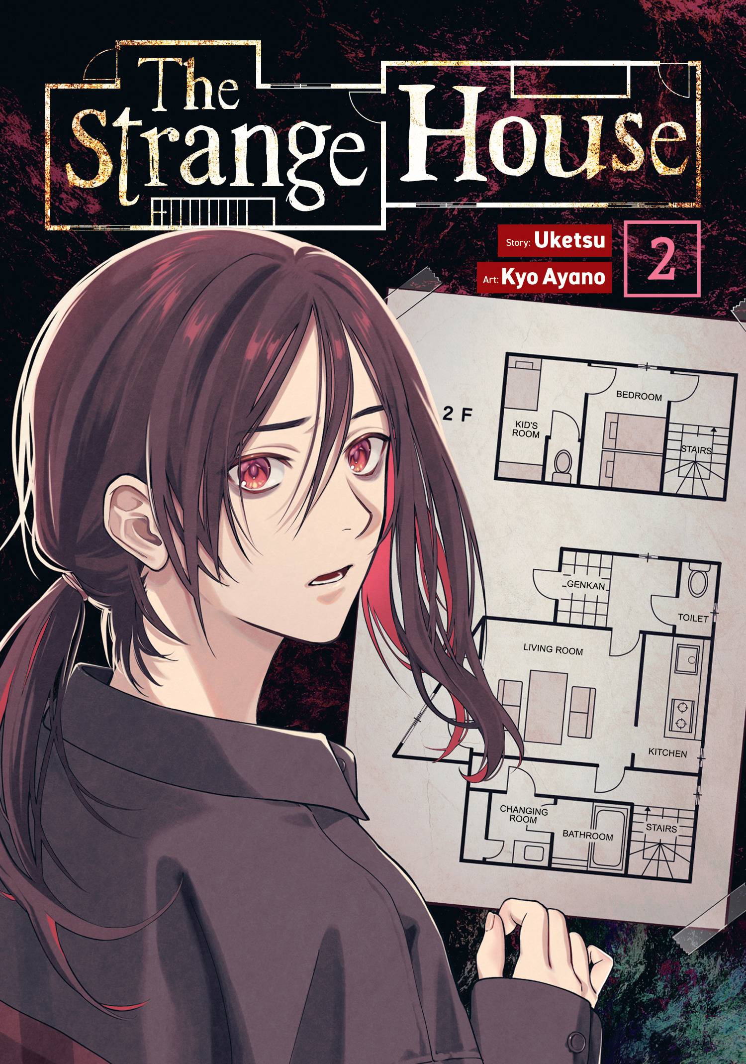 STRANGE HOUSE GN VOL 02