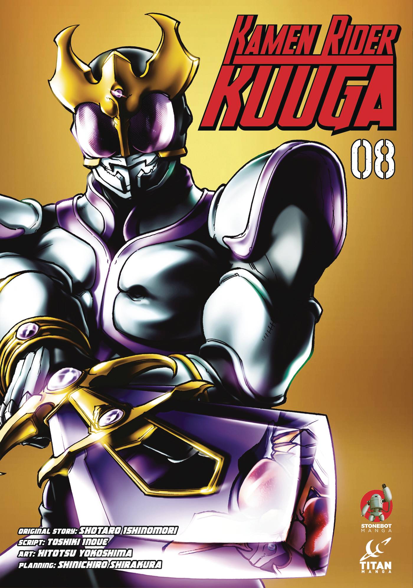 KAMEN RIDER KUUGA GN VOL 08 (MR)