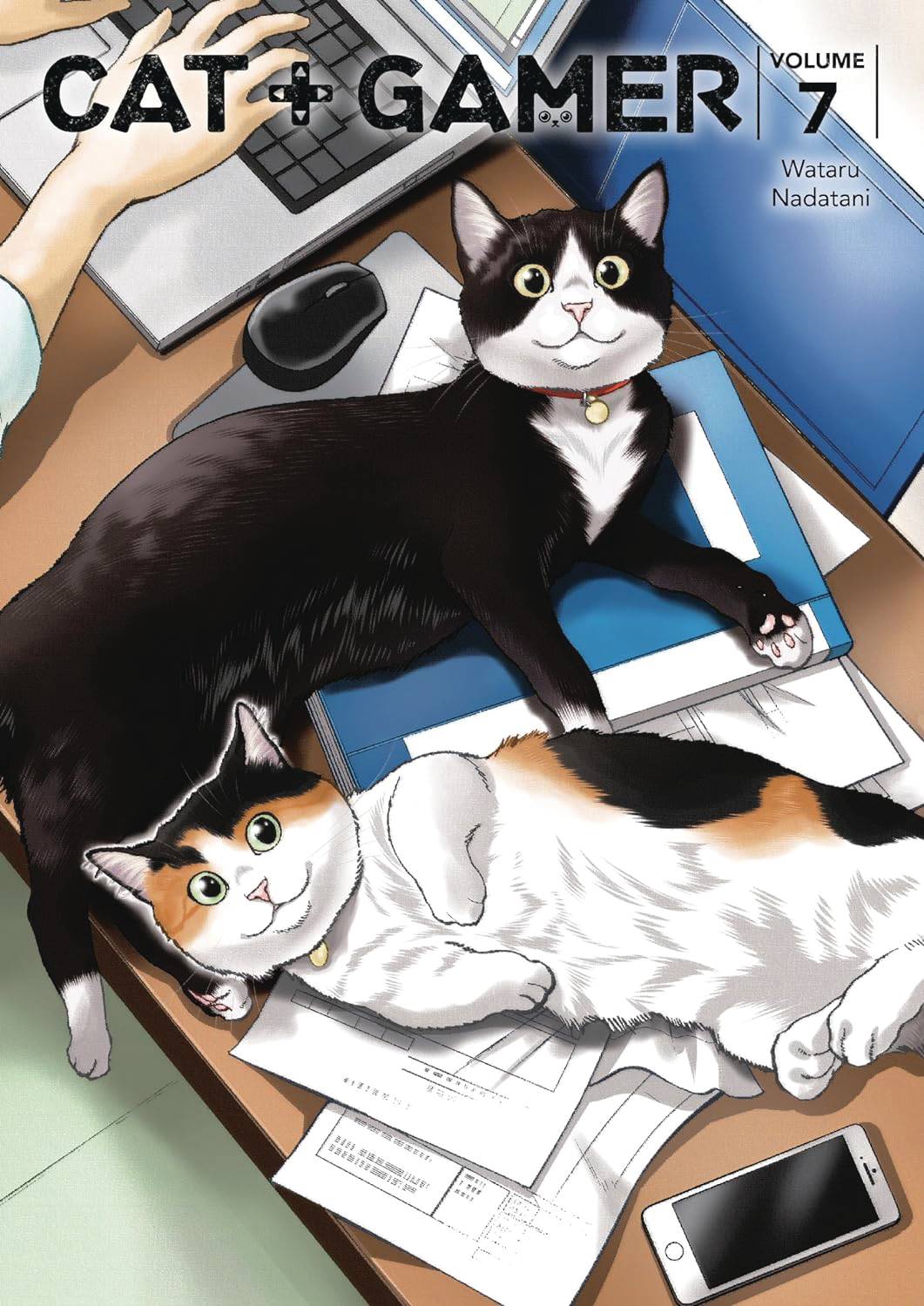 CAT GAMER TP VOL 07