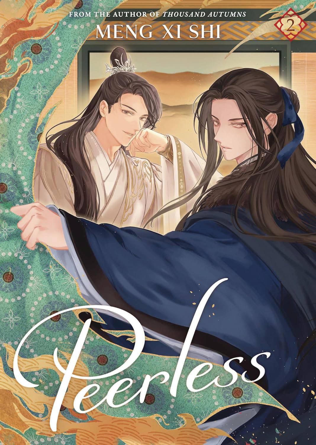 PEERLESS WUSHUANG SC NOVEL VOL 03 - PRE ORDER [FOC 21.12]