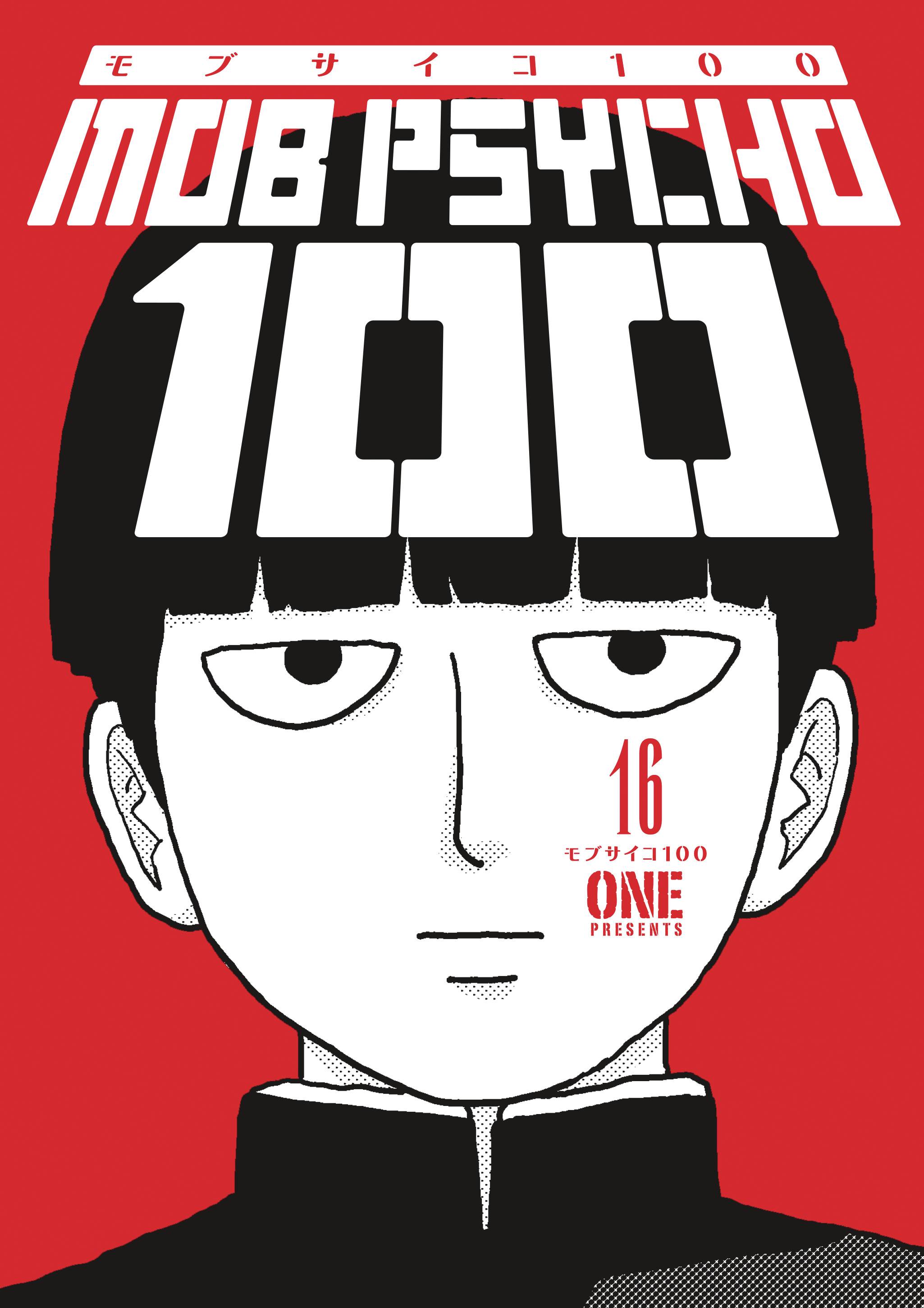 MOB PSYCHO 100 TP VOL 16 - PRE ORDER [FOC 21.12]