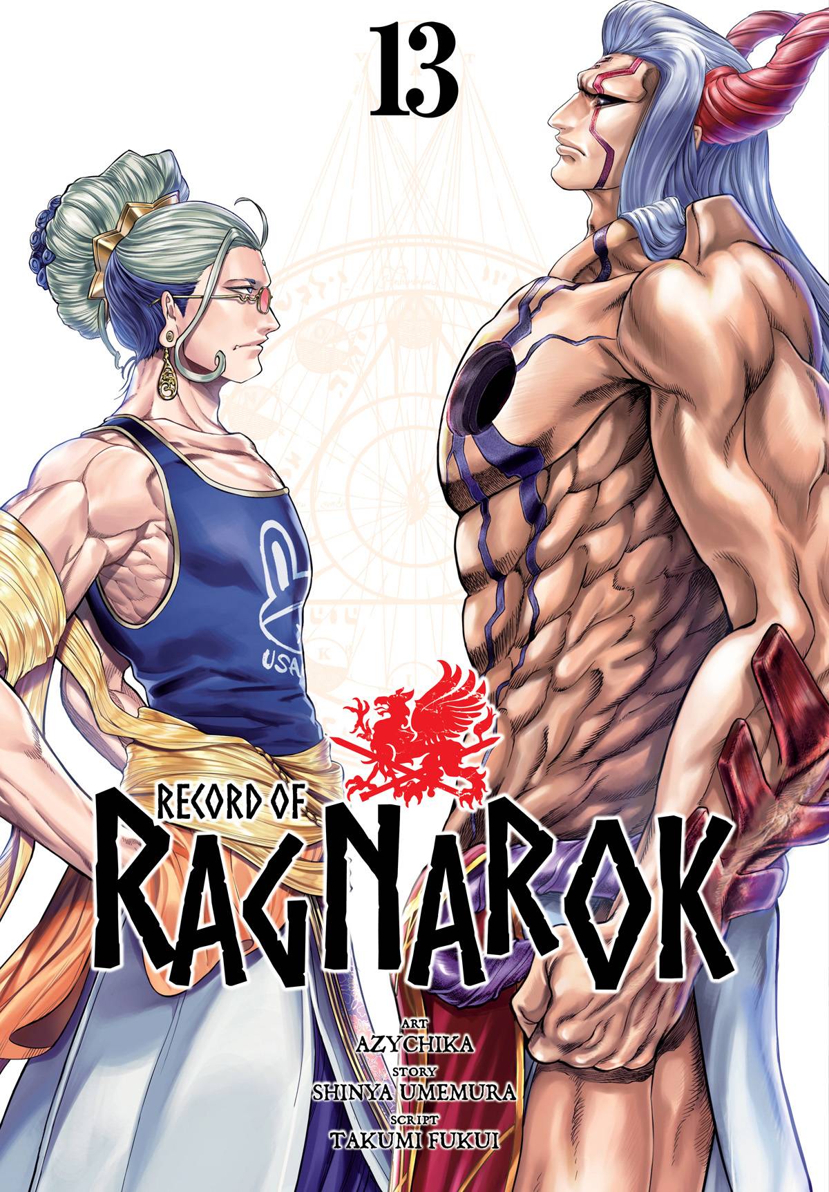 RECORD OF RAGNAROK GN VOL 13