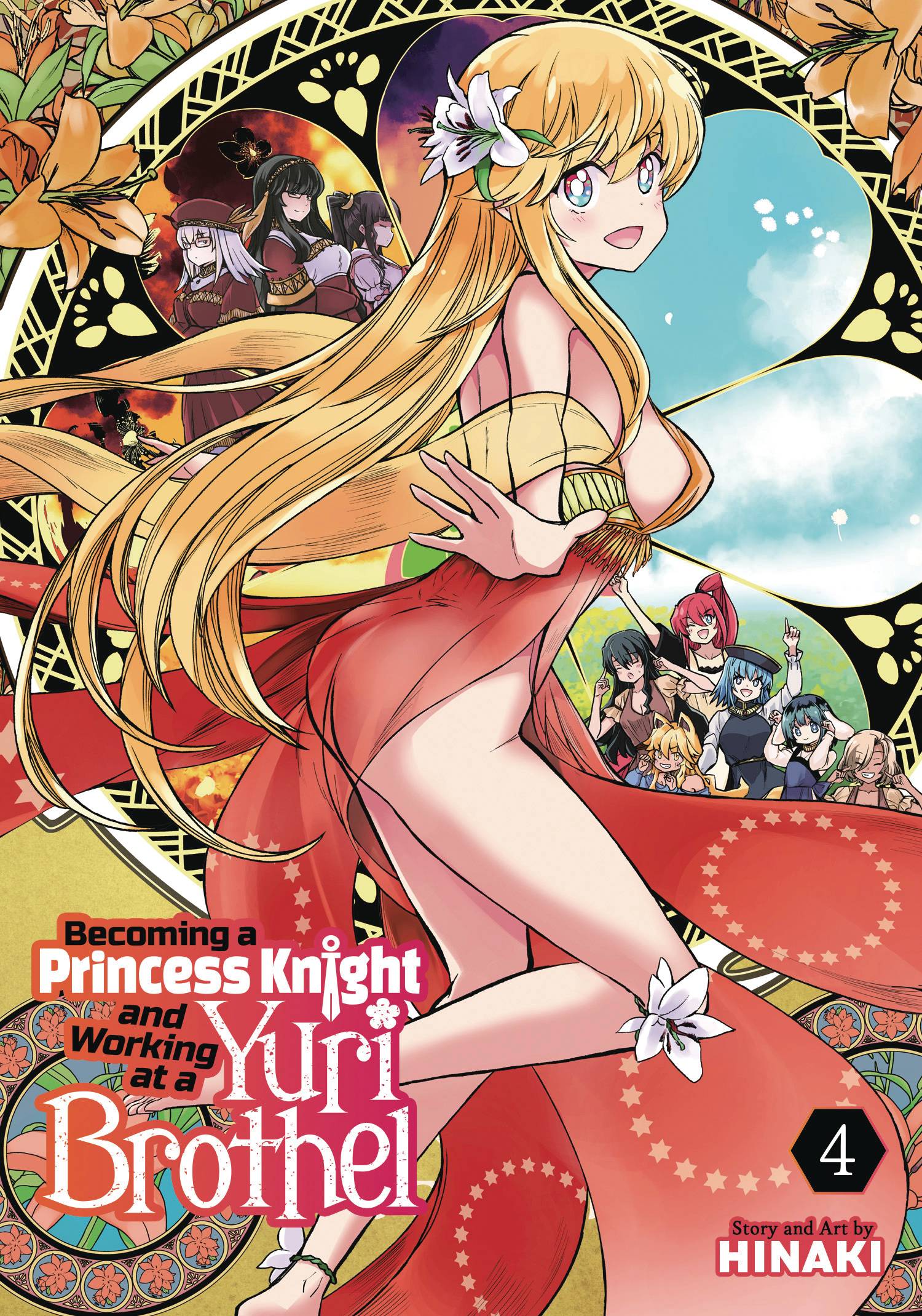 BECOMING PRINCESS KNIGHT & WORKING YURI BROTHEL GN VOL 04 - PRE ORDER [FOC 04.01]