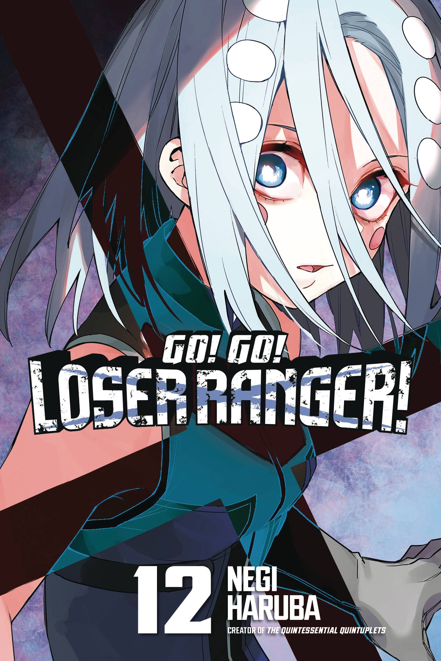 GO GO LOSER RANGER GN VOL 12 (MR)