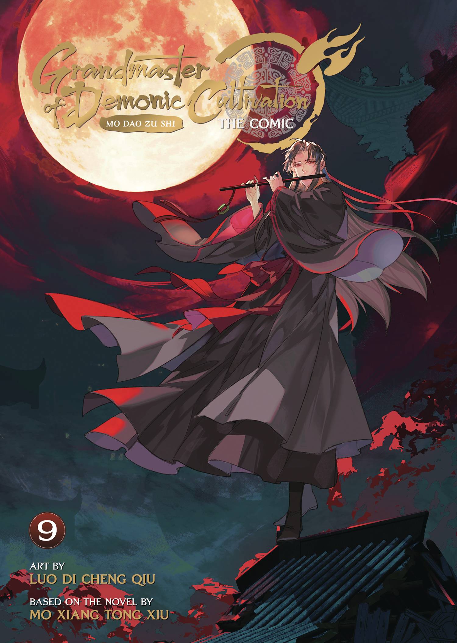 GRANDMASTER OF DEMONIC CULTIVATION GN VOL 09