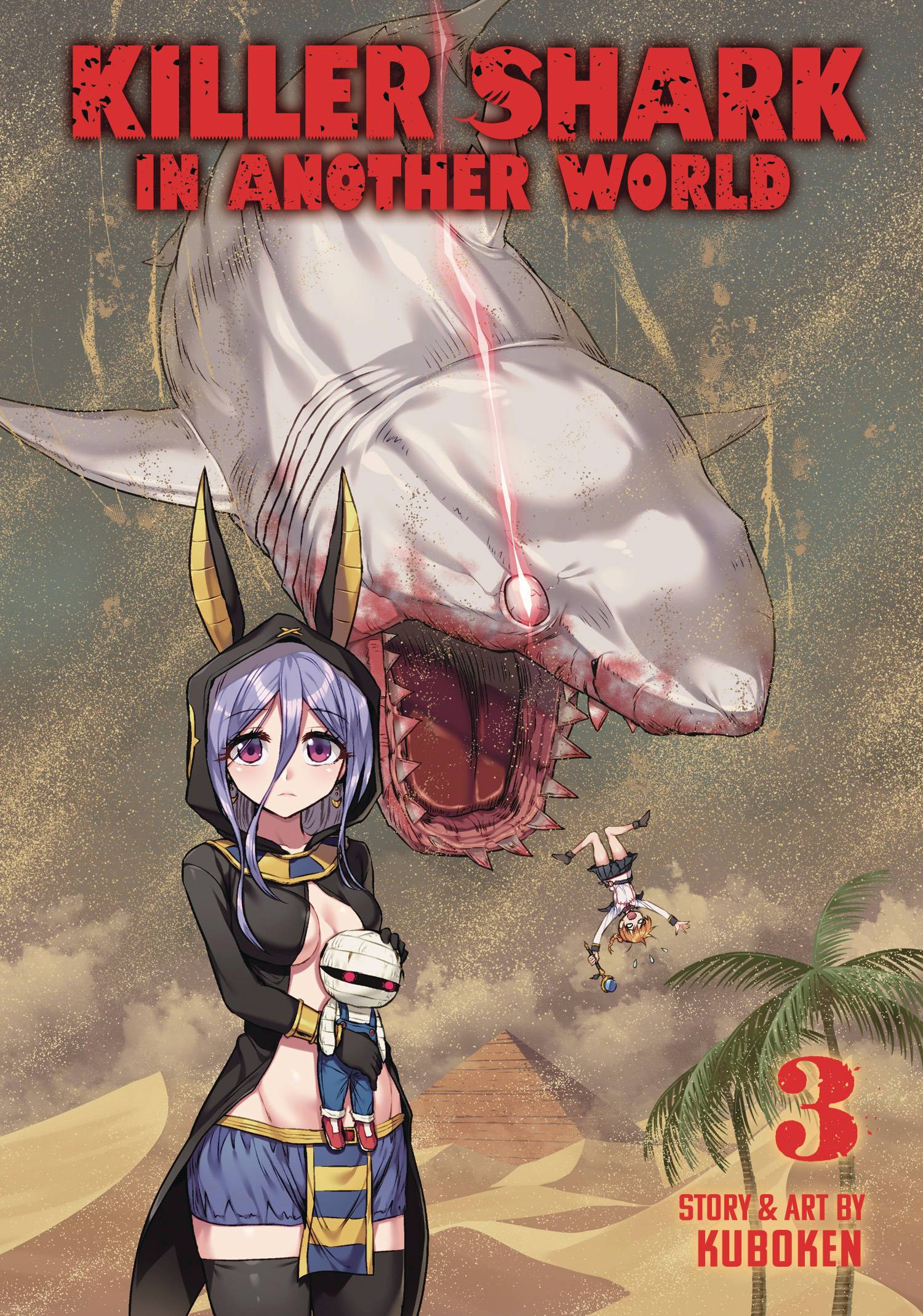 KILLER SHARK IN ANOTHER WORLD GN VOL 03 - PRE ORDER [FOC 04.01]